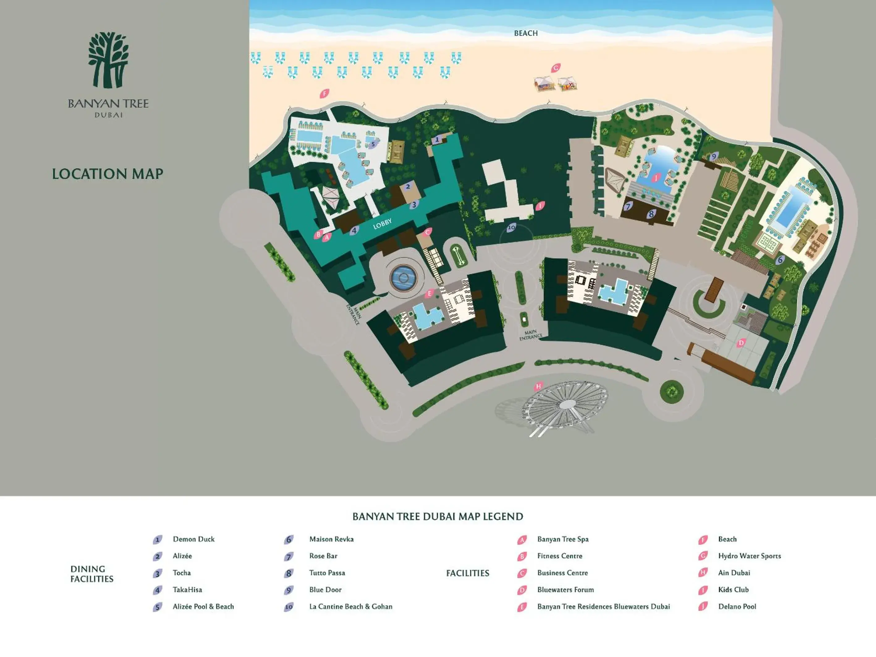 Property building in Banyan Tree Dubai at Bluewaters Property building in Banyan Tree Dubai at Bluewaters