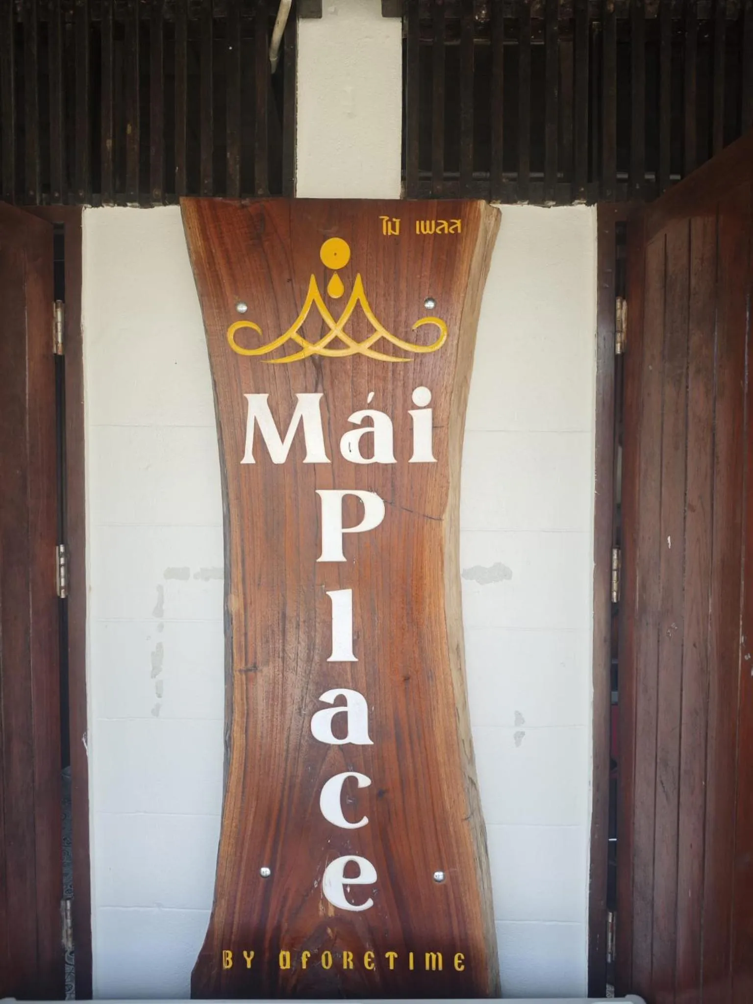 Property logo or sign in MAI Place by Aforetime