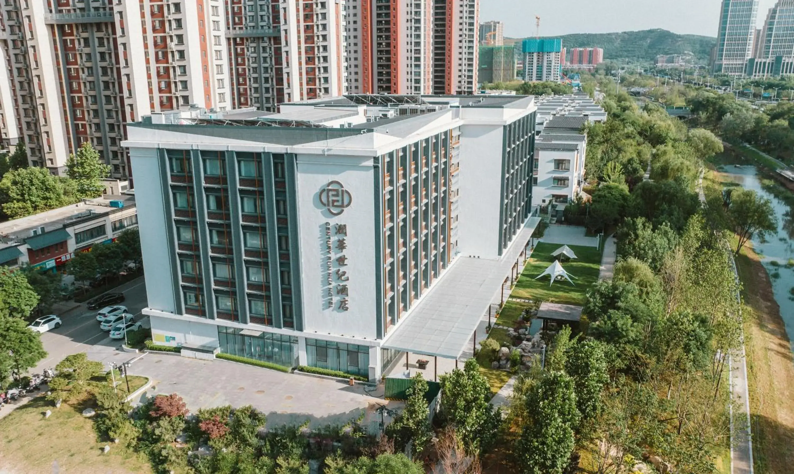 Property building in Century Runhua Hotel Property building in Century Runhua Hotel