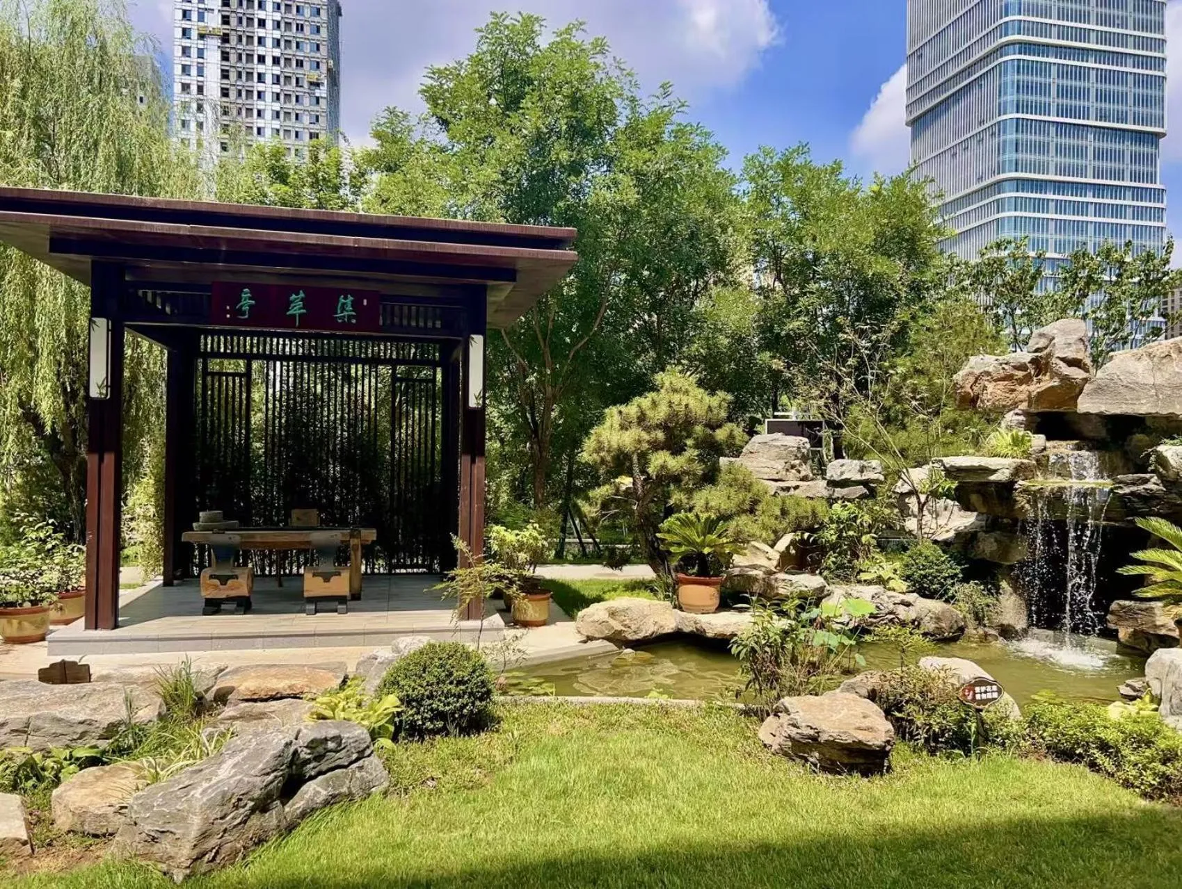 Garden in Century Runhua Hotel