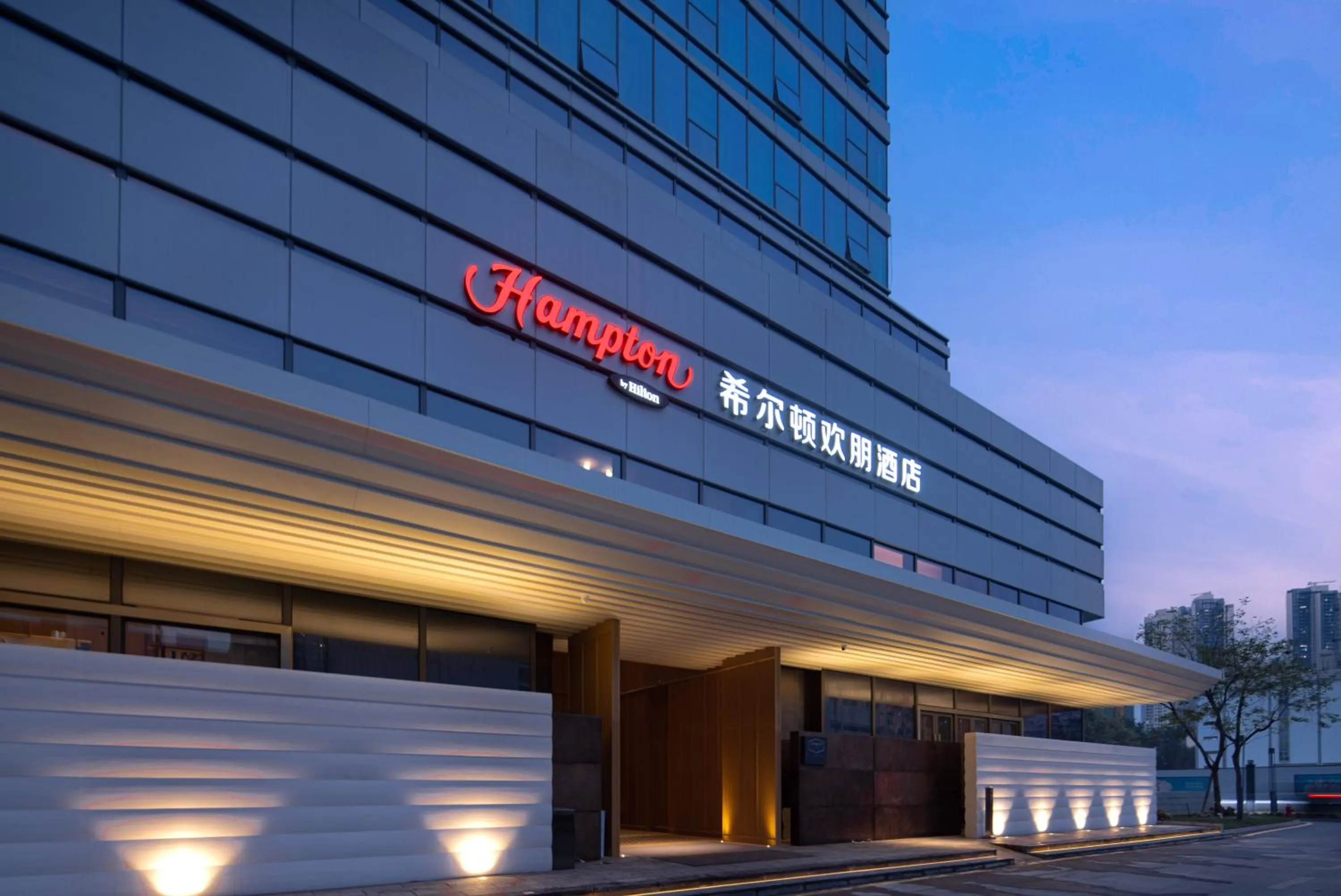 Property building in Hampton by Hilton Shenzhen Nanshan Science and Technology Park