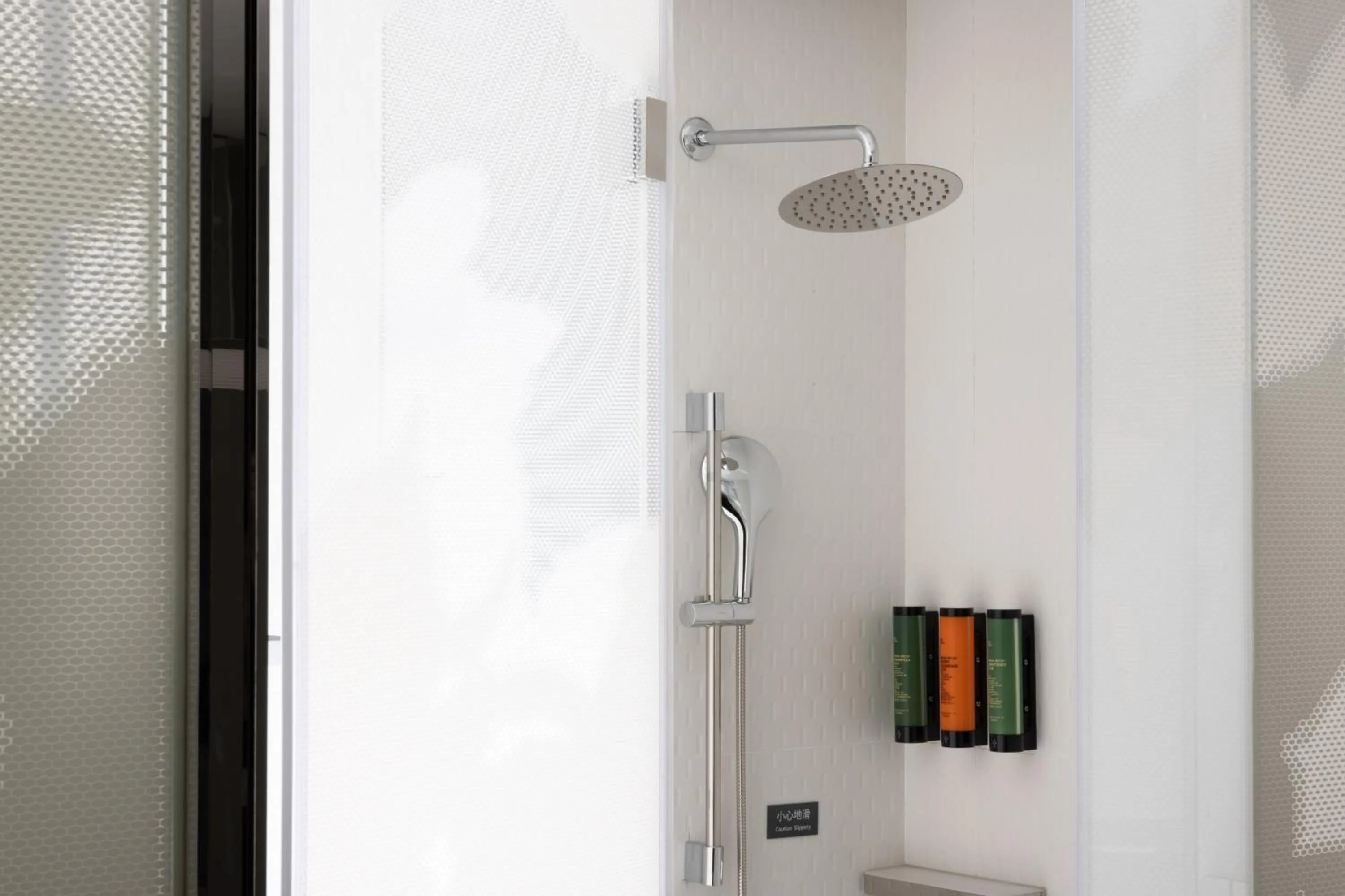 Shower in Hampton by Hilton Shenzhen Nanshan Science and Technology Park