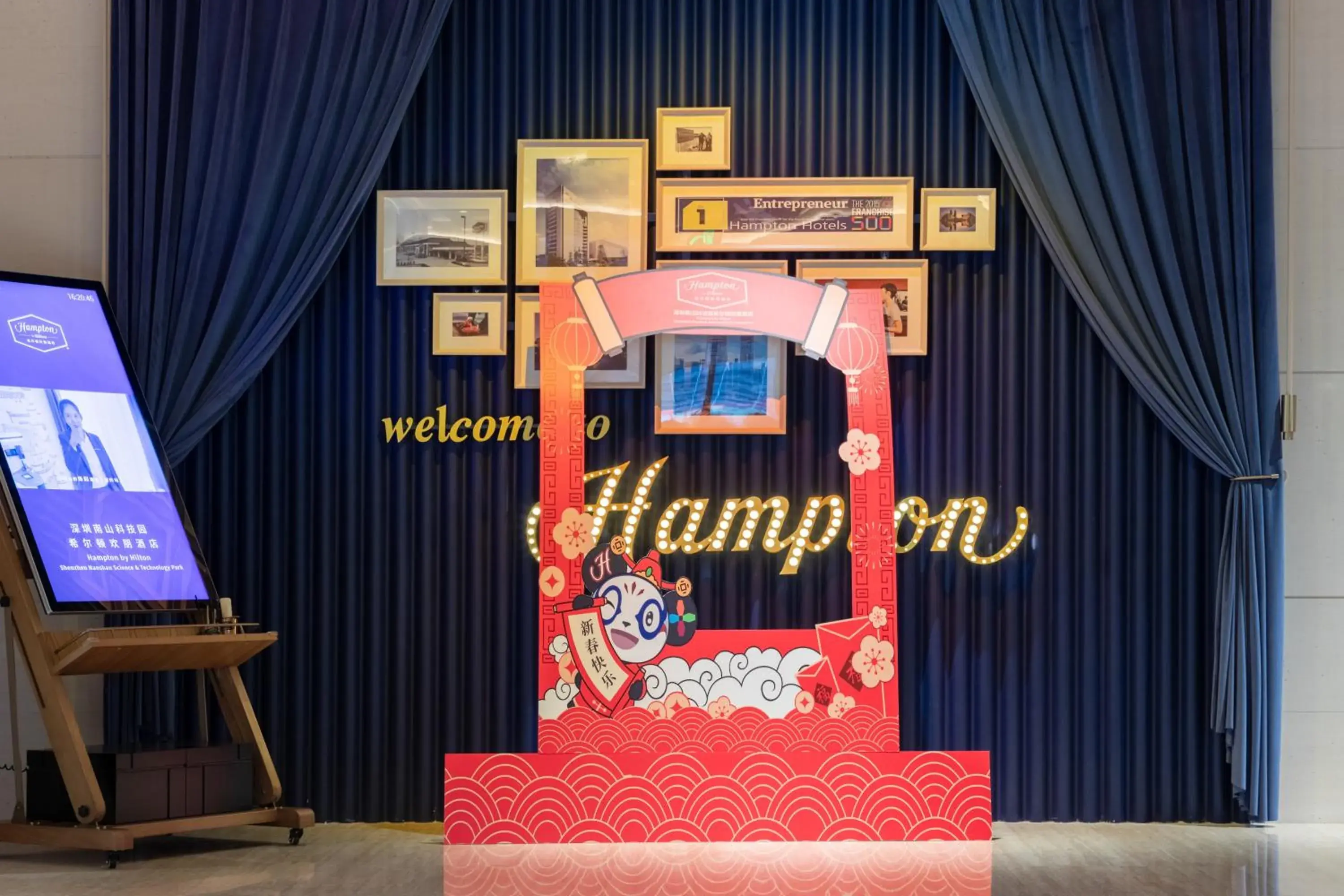 Restaurant/places to eat in Hampton by Hilton Shenzhen Nanshan Science and Technology Park Restaurant/places to eat in Hampton by Hilton Shenzhen Nanshan Science and Technology Park