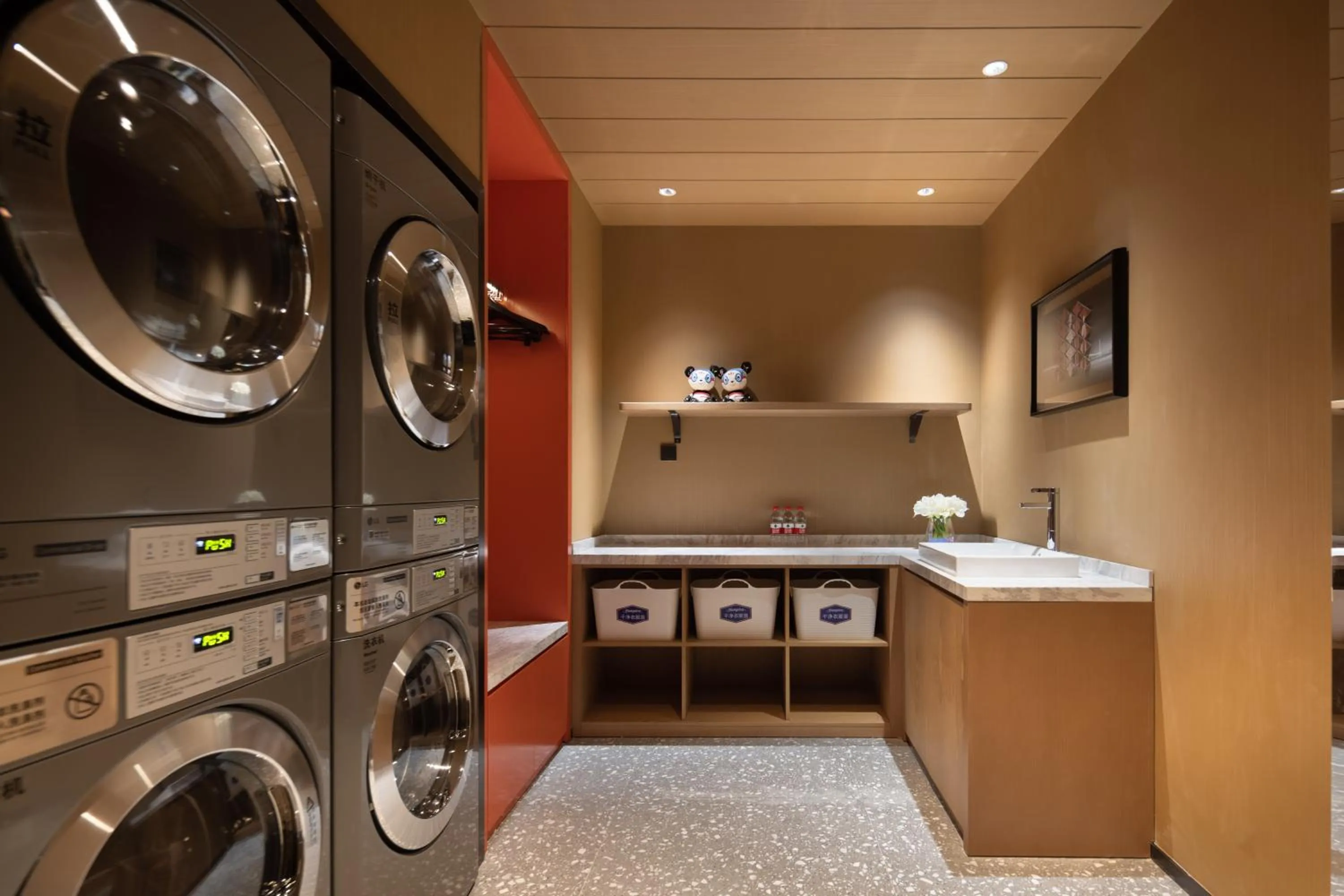 washing machine in Hampton by Hilton Shenzhen Nanshan Science and Technology Park