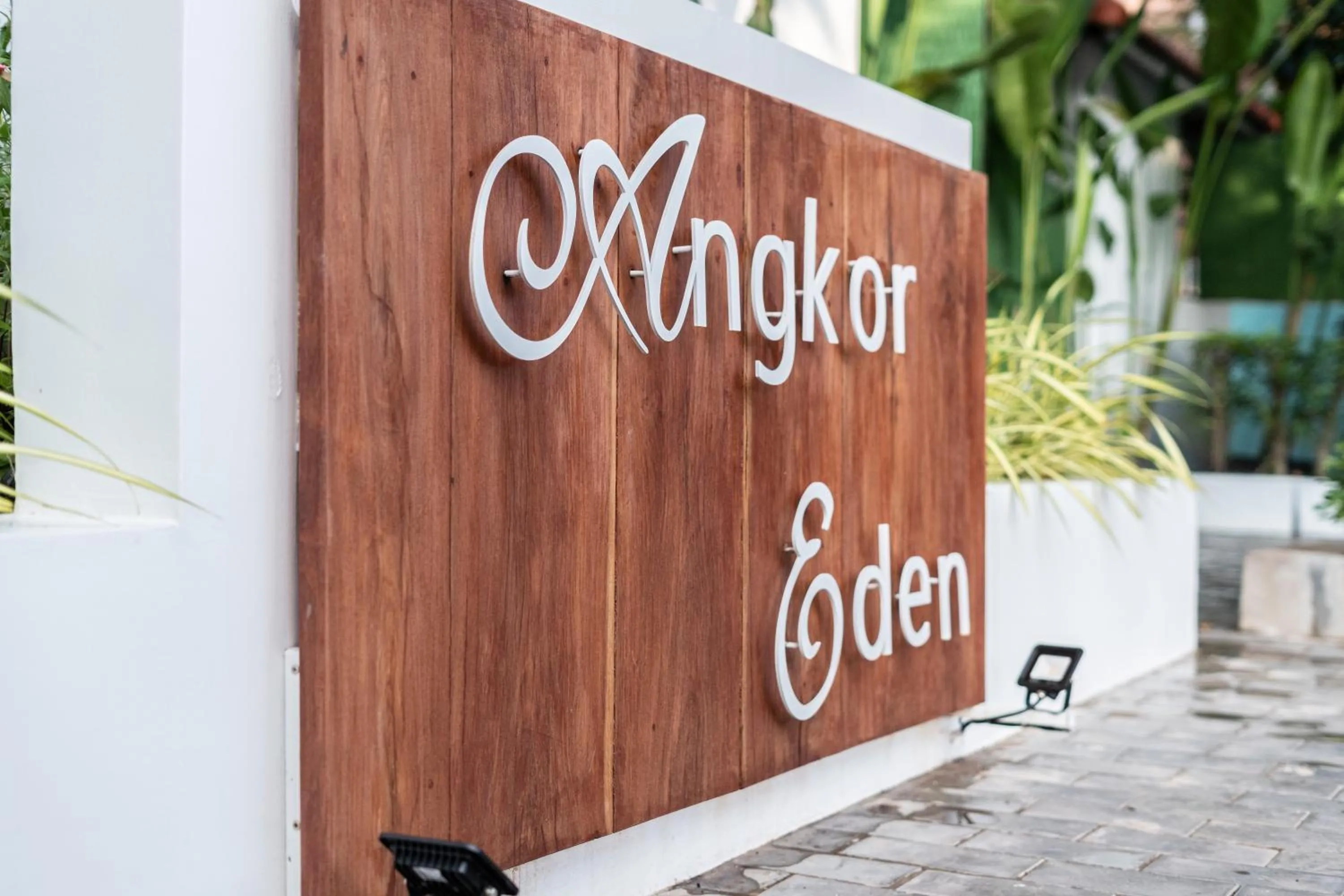 Property logo or sign in Angkor Eden Boutique Hotel