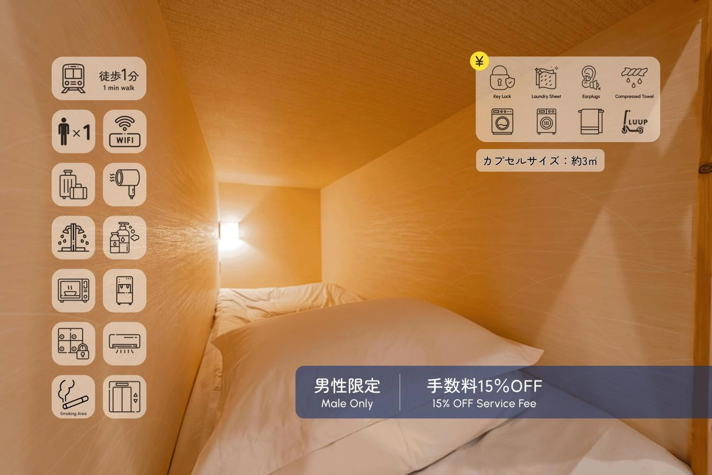 Photo of the whole room, Bed in E JOY INN-East Nipoori Branch