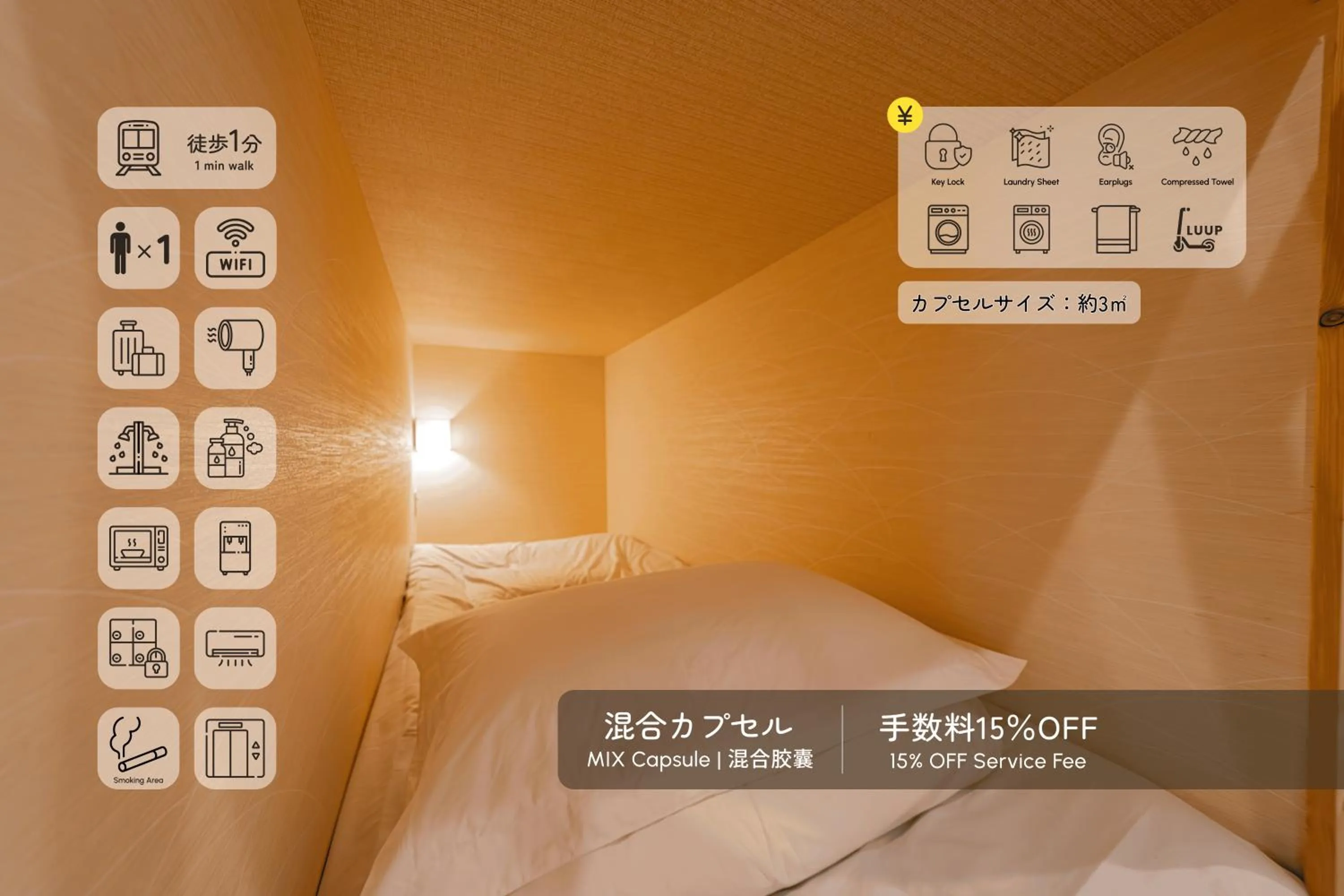 Photo of the whole room, Bed in E JOY INN-East Nipoori Branch