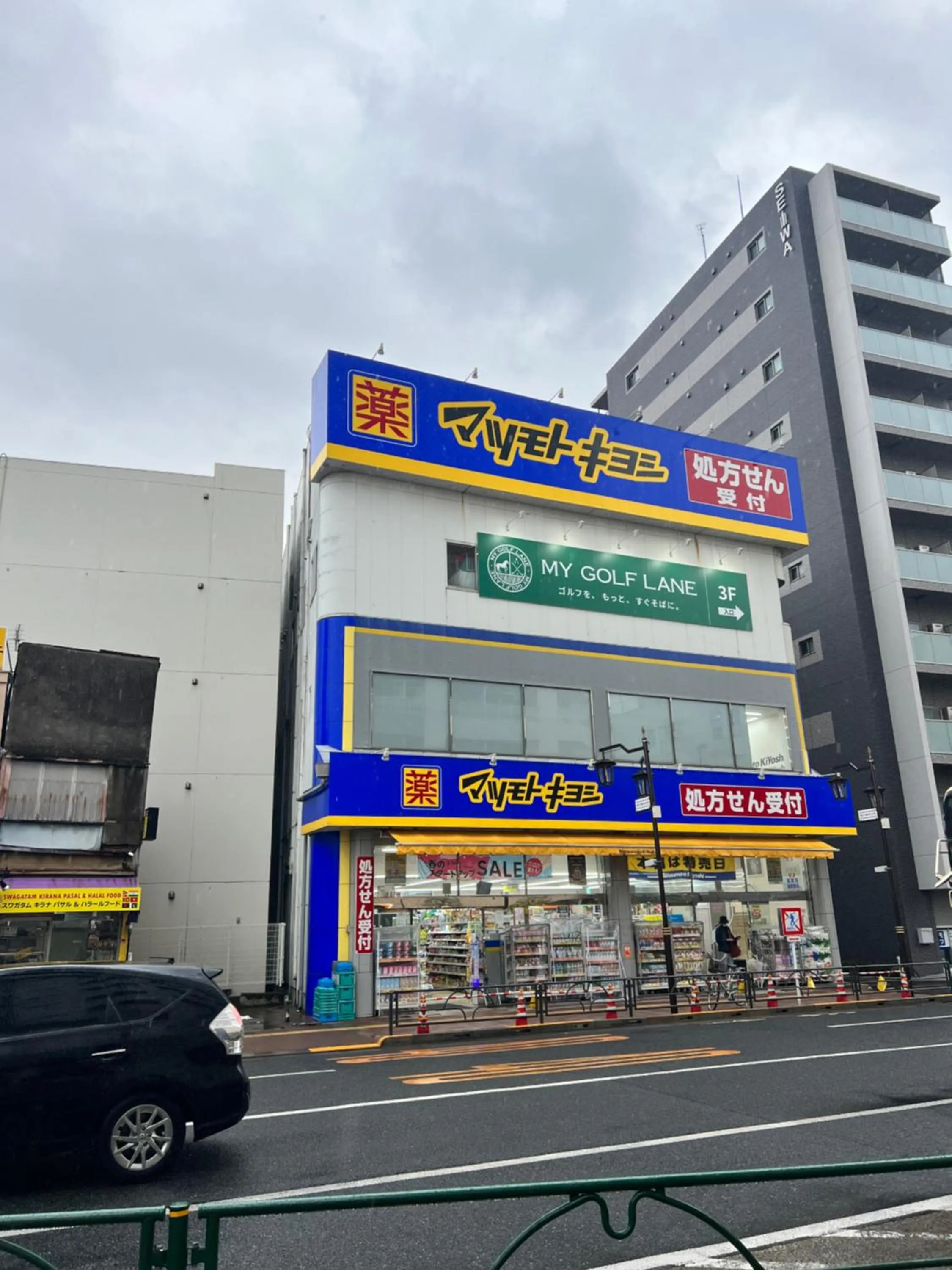 City view in E JOY INN-East Nipoori Branch