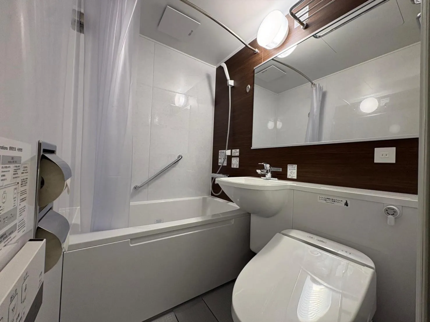 Hotel Alpha-One Iwaki