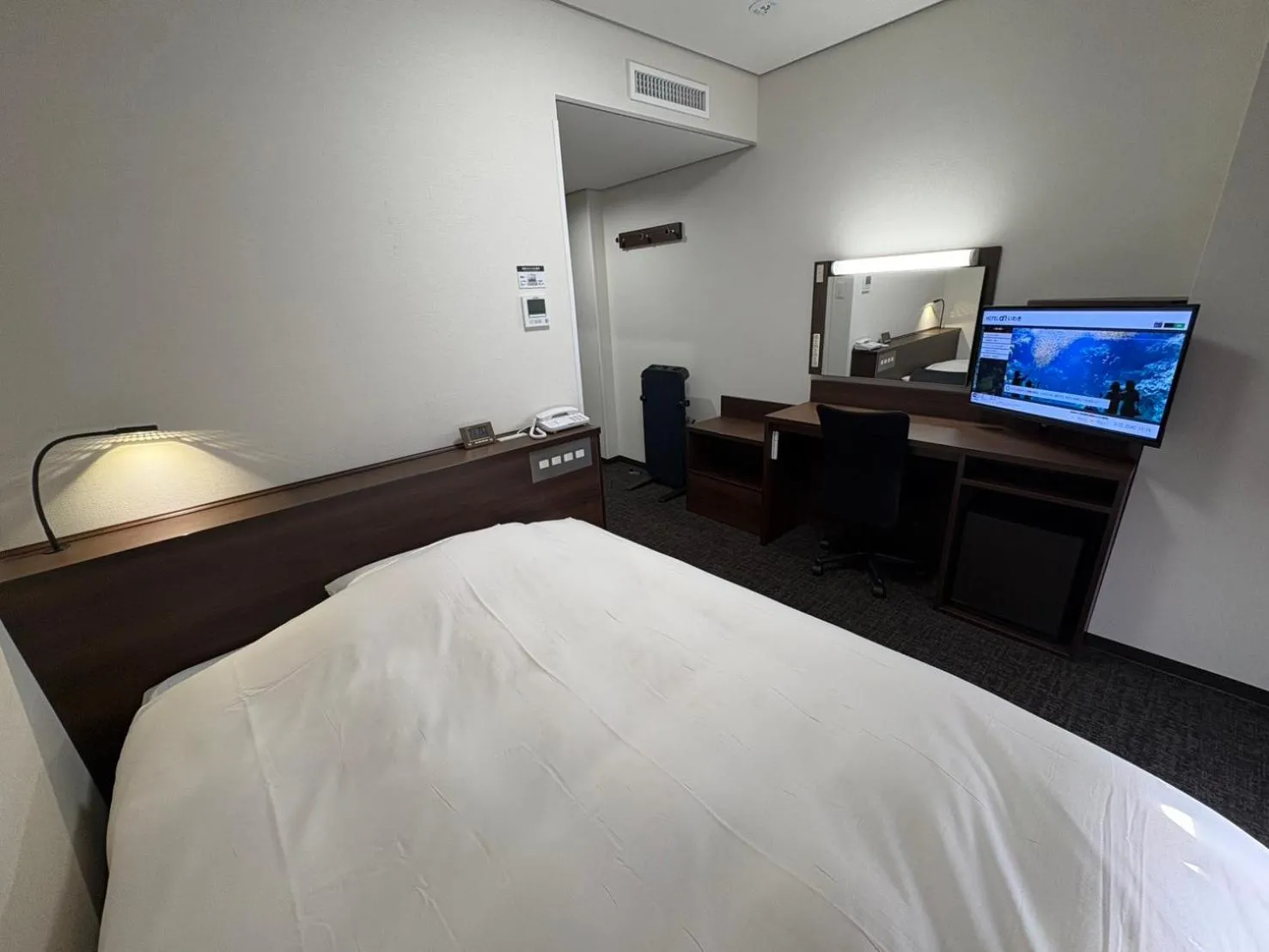 Hotel Alpha-One Iwaki