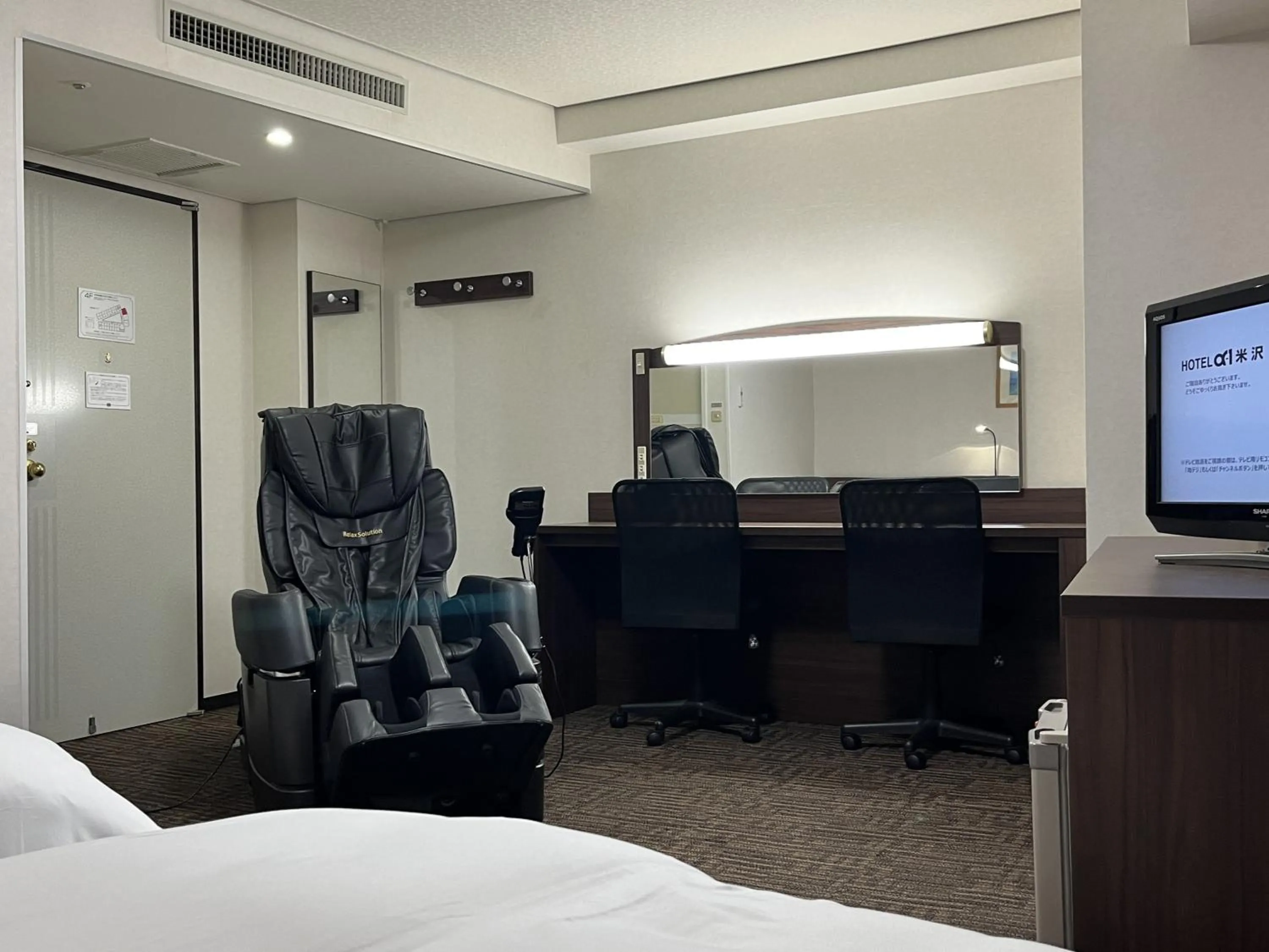 Hotel Alpha-One Yonezawa