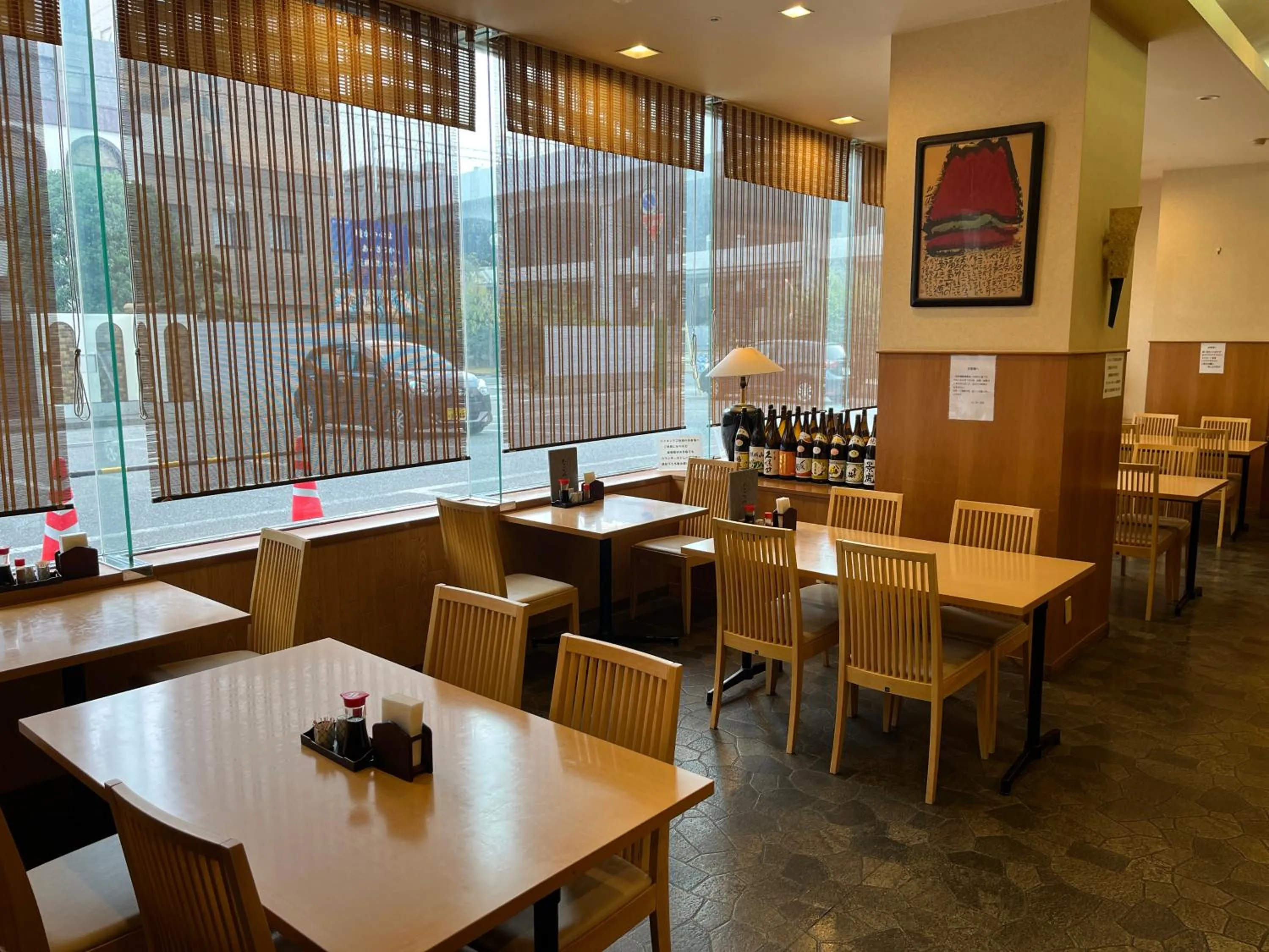 Hotel Alpha-One Niigata