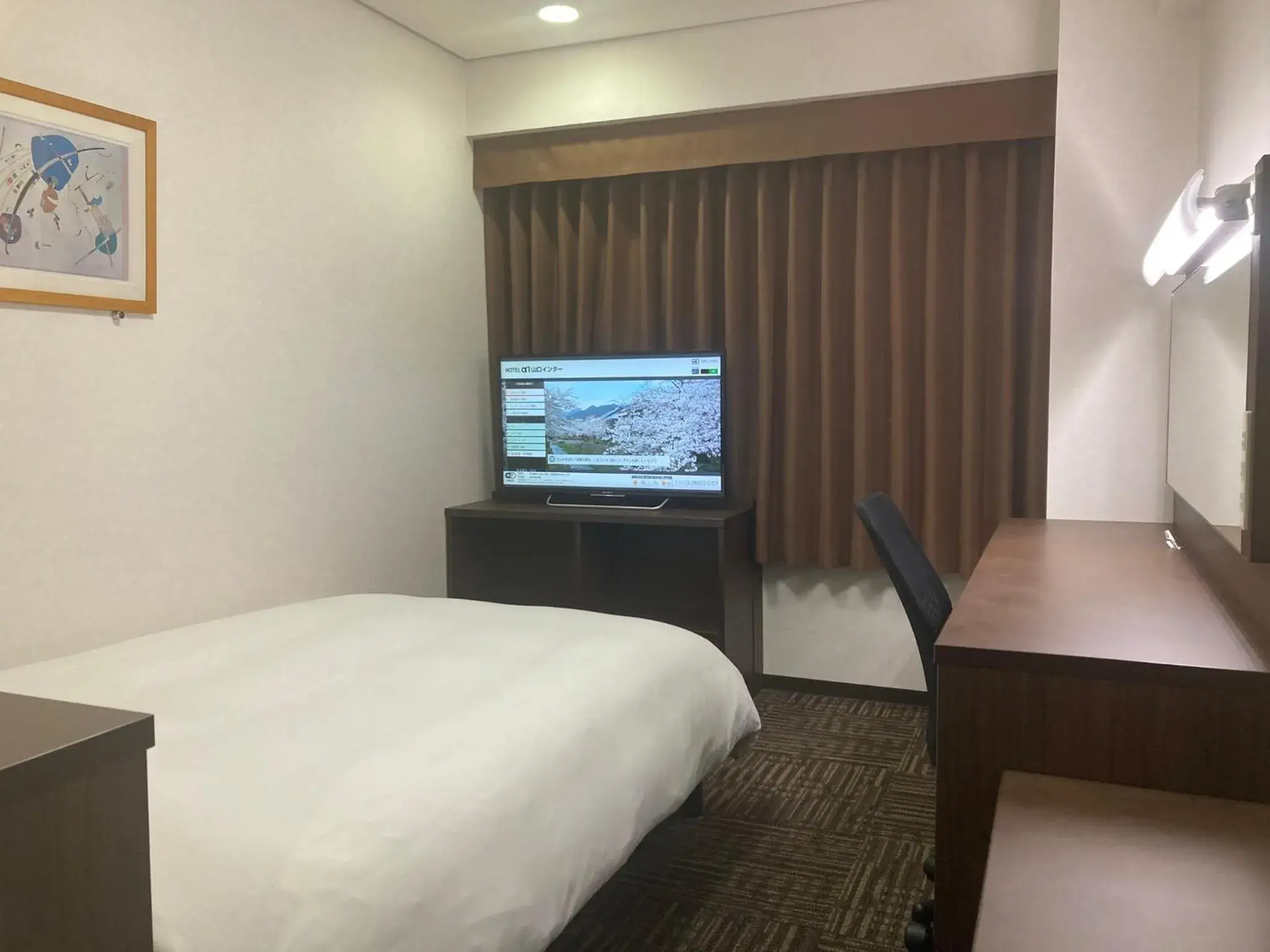 Deluxe Single Room - Non-Smoking in Hotel Alpha-One Yamaguchi Inter Deluxe Single Room - Non-Smoking in Hotel Alpha-One Yamaguchi Inter