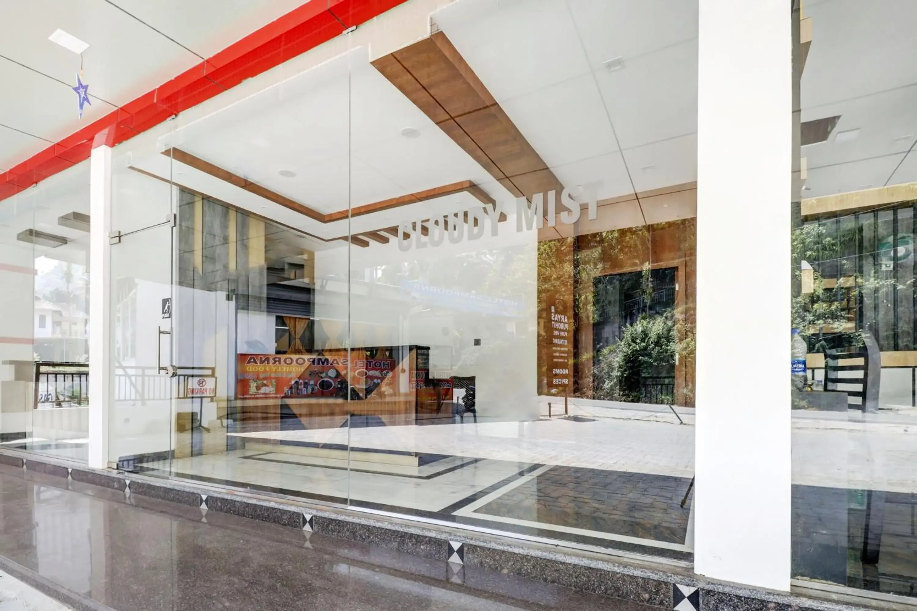 Facade/entrance in Collection O Munnar Facade/entrance in Collection O Munnar