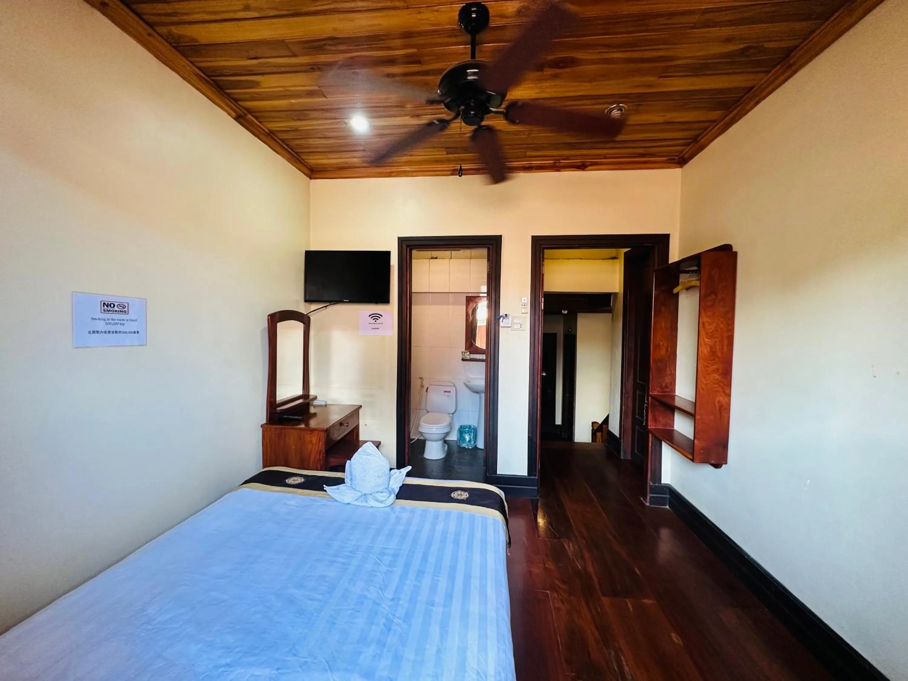 Communal lounge/ TV room, Bed in Anisa Mekong Riverside Villa