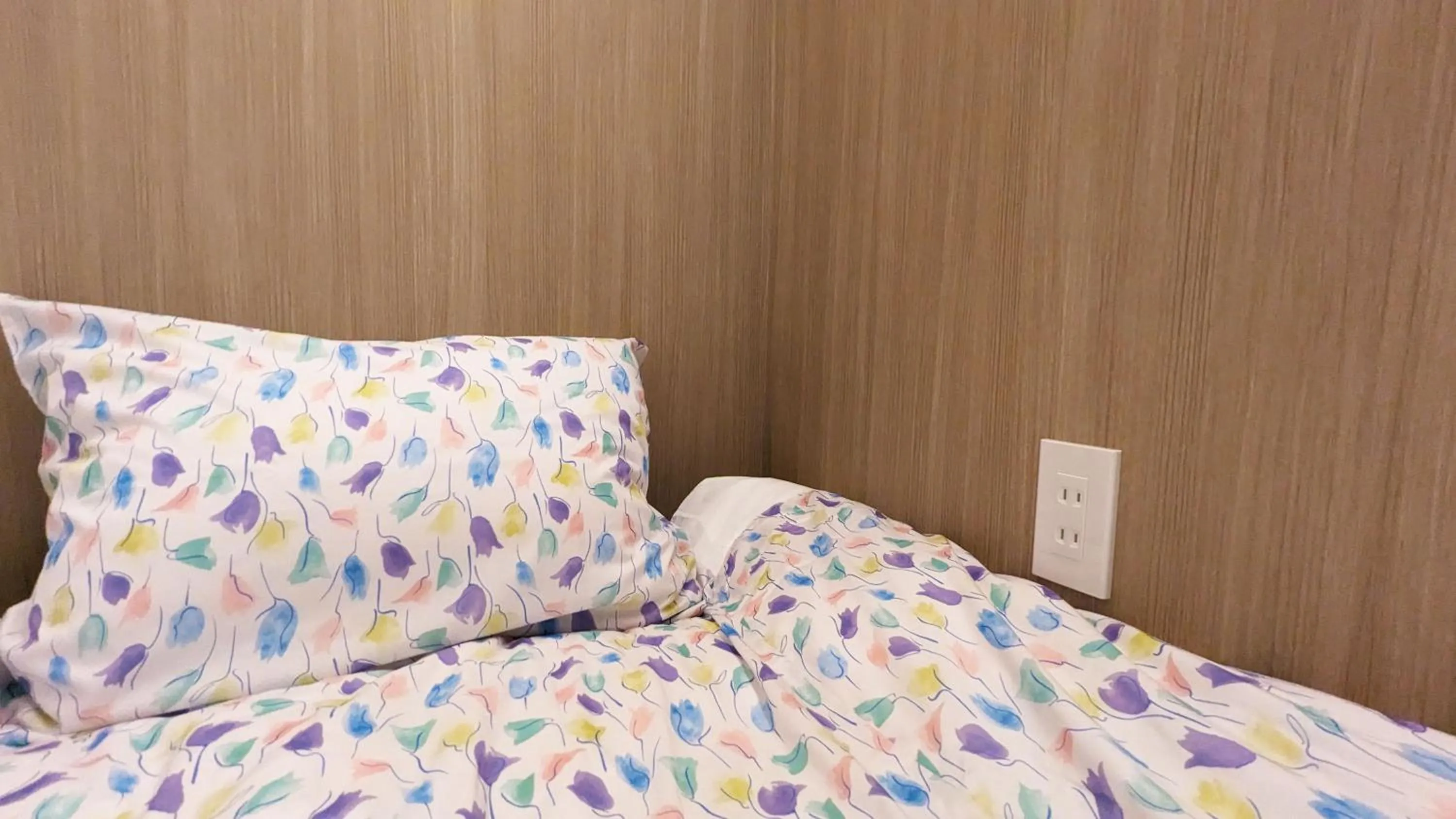 Bed in MAHHO TERRACE MIYAKO