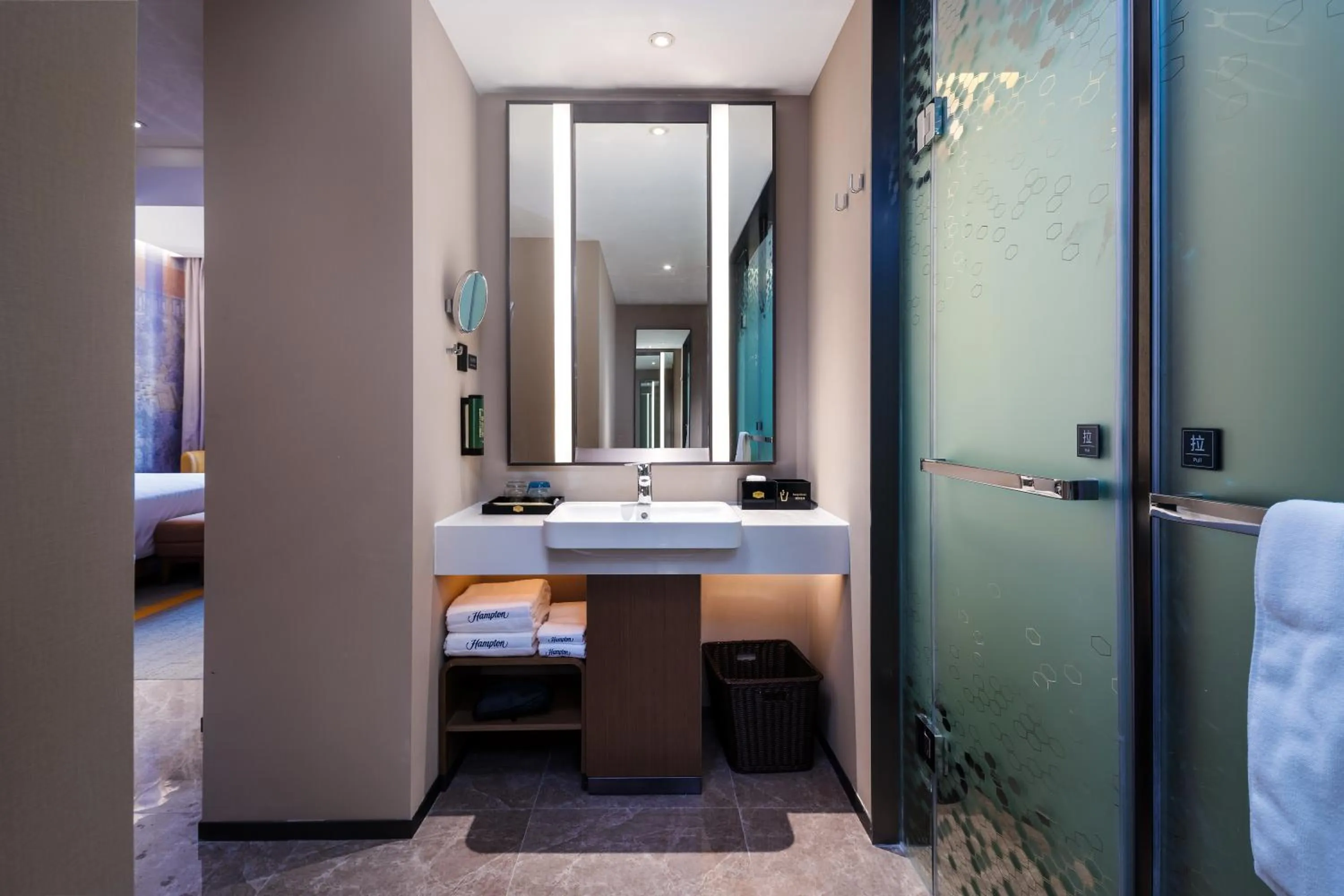 Toilet in Hampton by Hilton Beijing West Railway Station Lize Business District