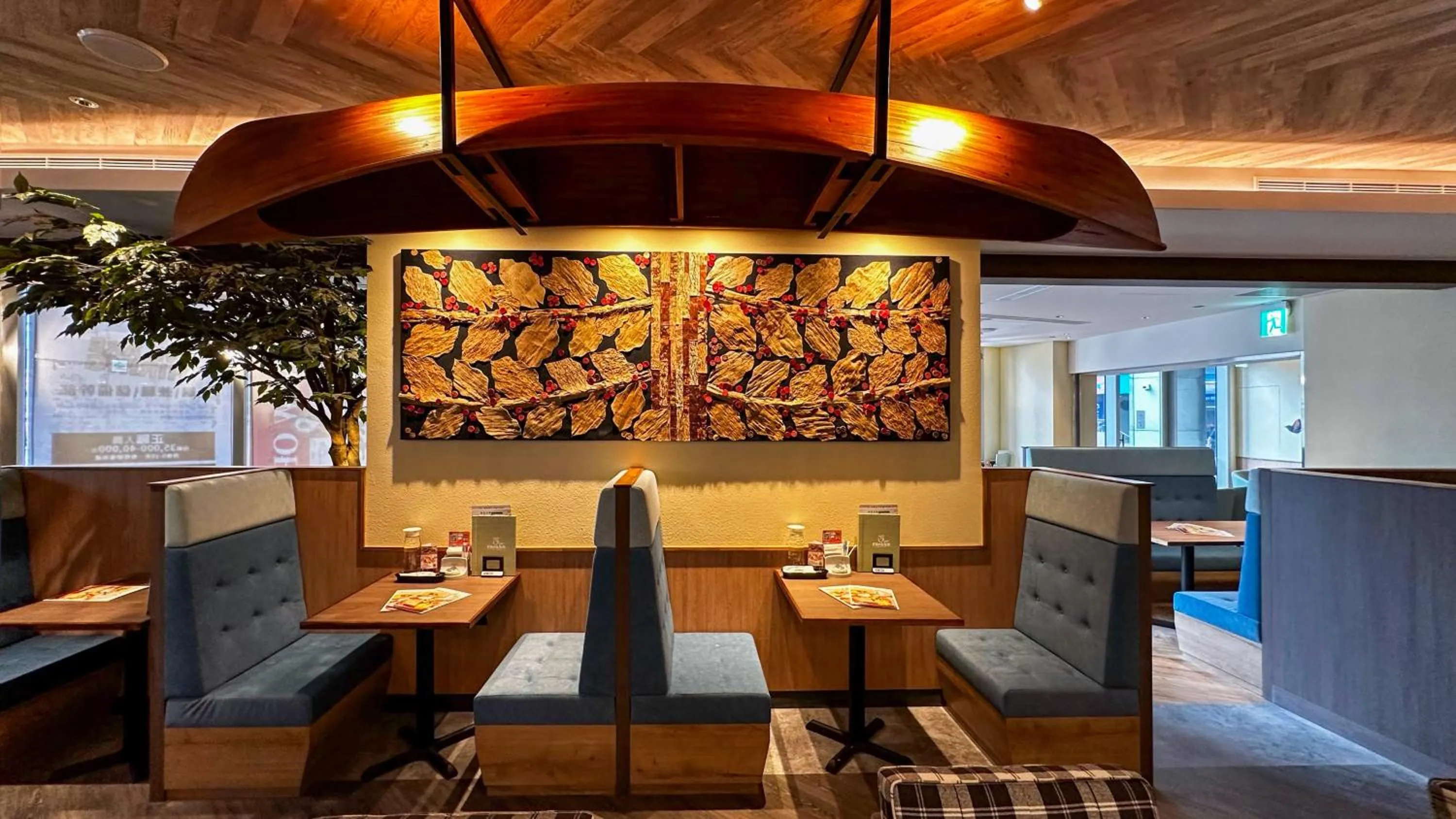 Restaurant/places to eat in Sotetsu Grand Fresa Taipei Ximen