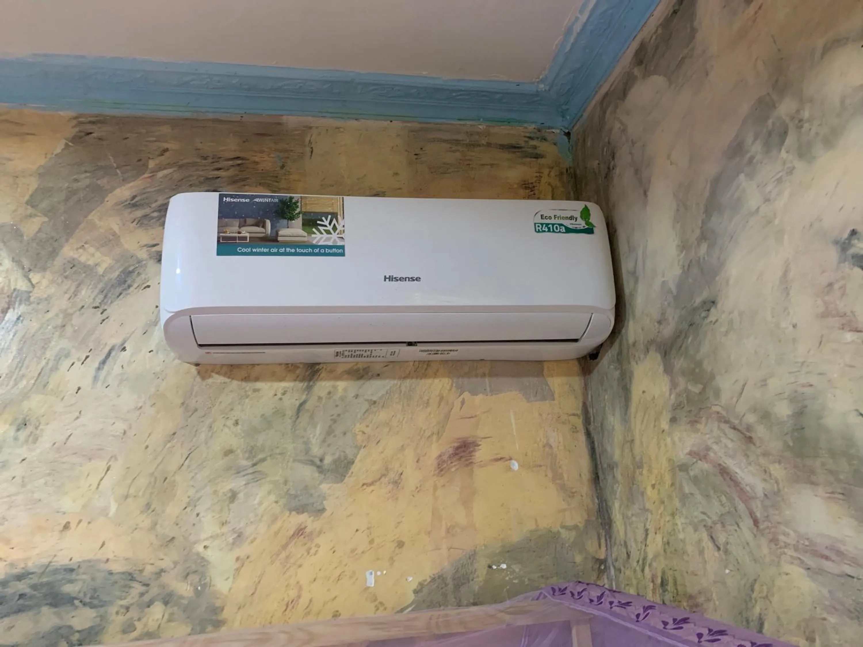 View (from property/room) in Kilibase Hotel