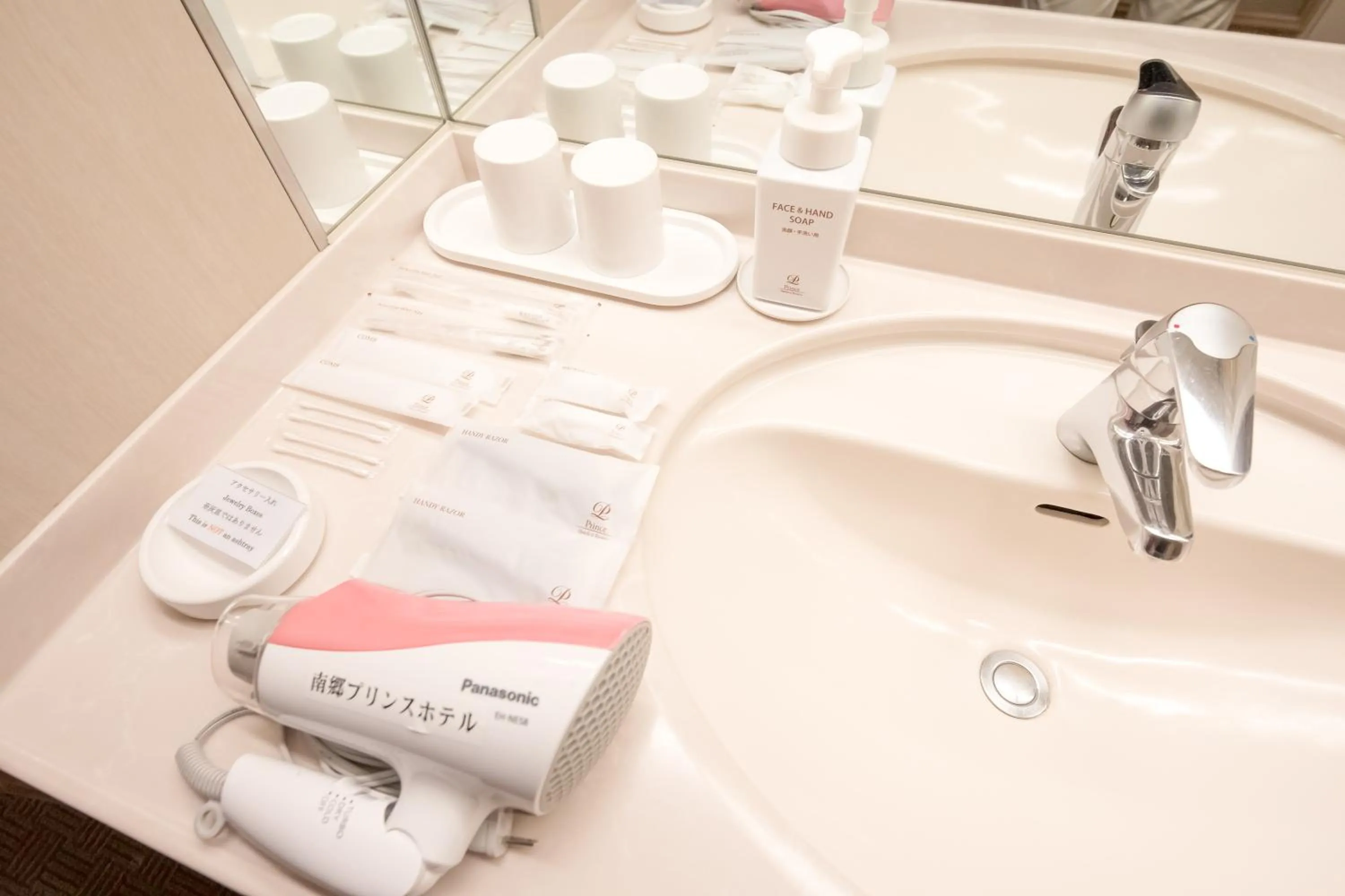 Photo of the whole room in Nichinankaigan Nango Prince Hotel