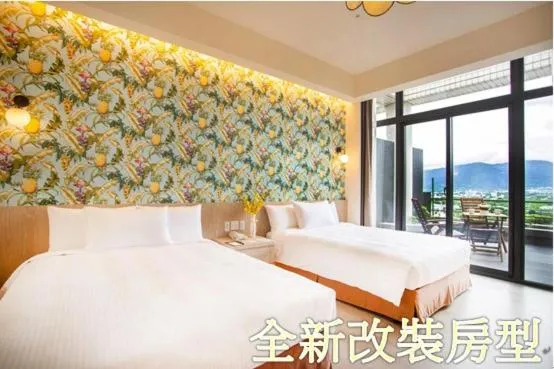 Photo of the whole room, Bed in Formosan Naruwan Hotel