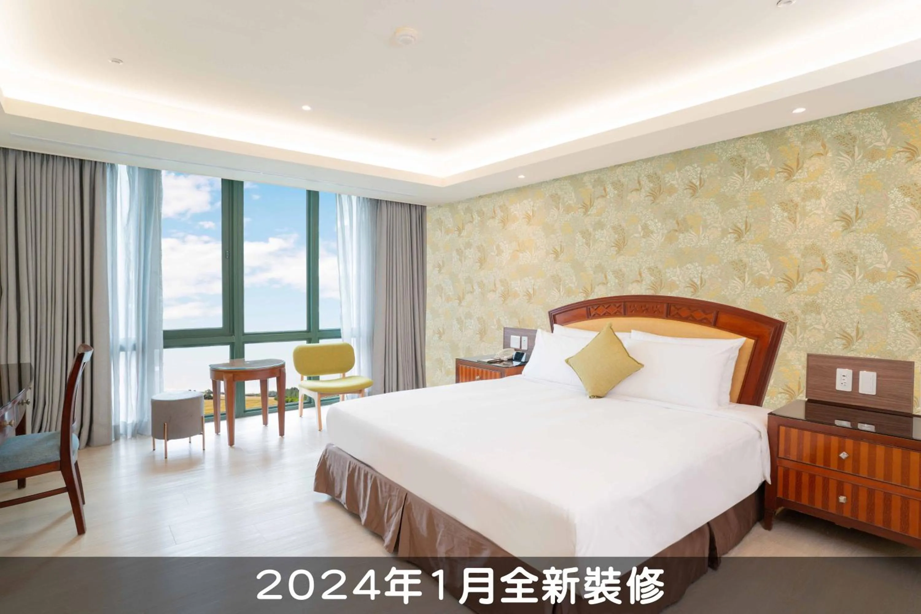 Photo of the whole room, Bed in Formosan Naruwan Hotel