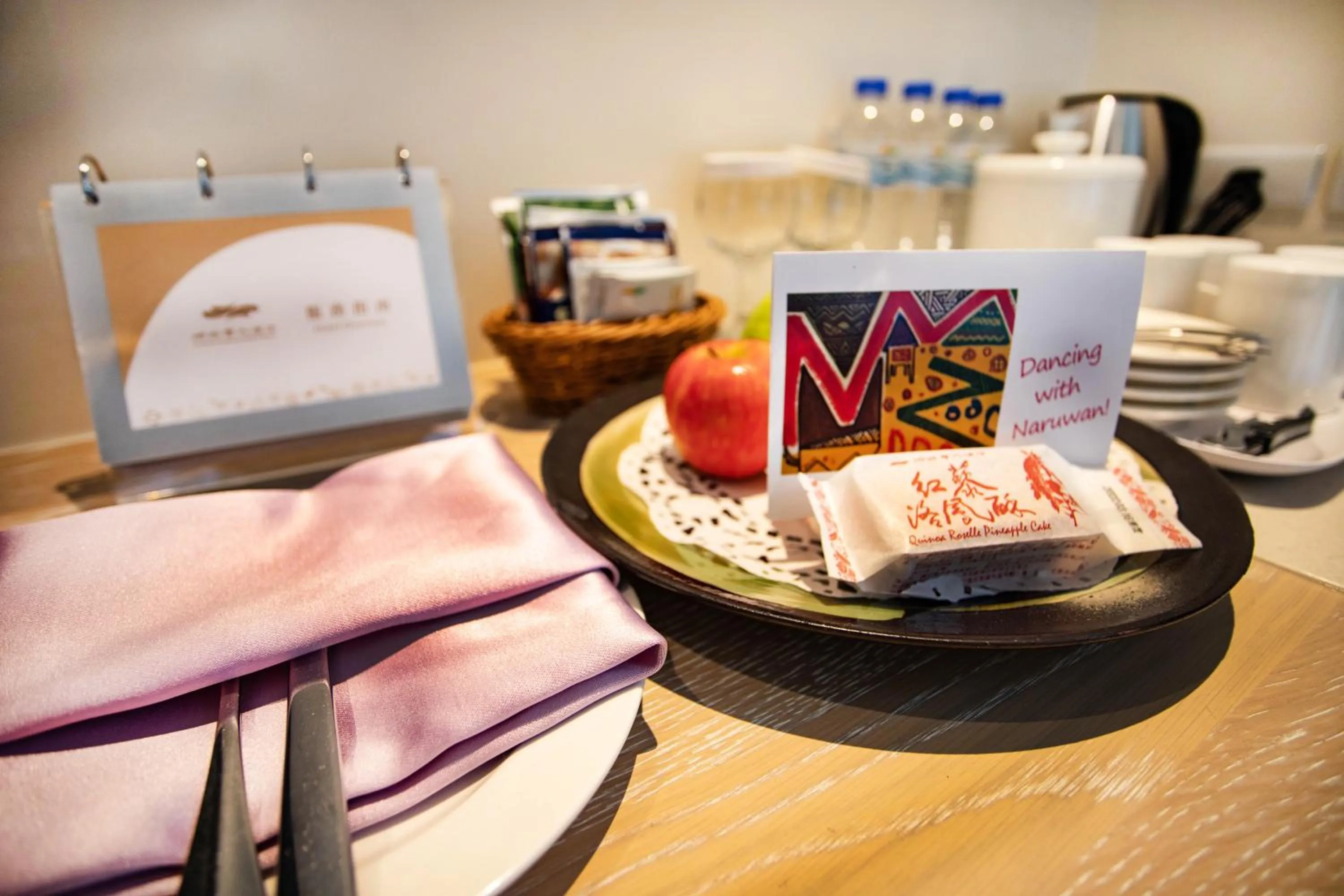 oven in Formosan Naruwan Hotel