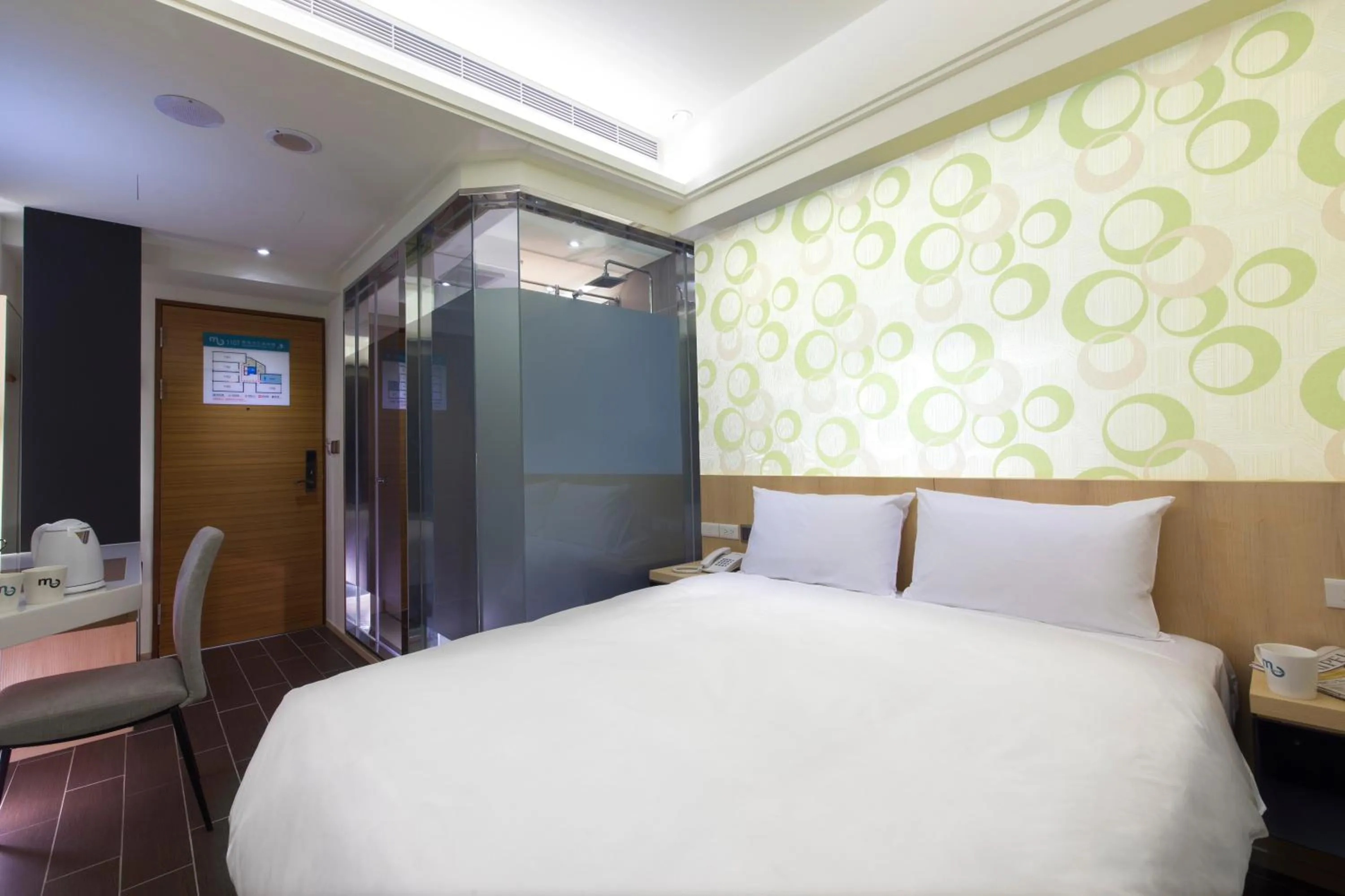 Photo of the whole room, Bed in Hotel MU