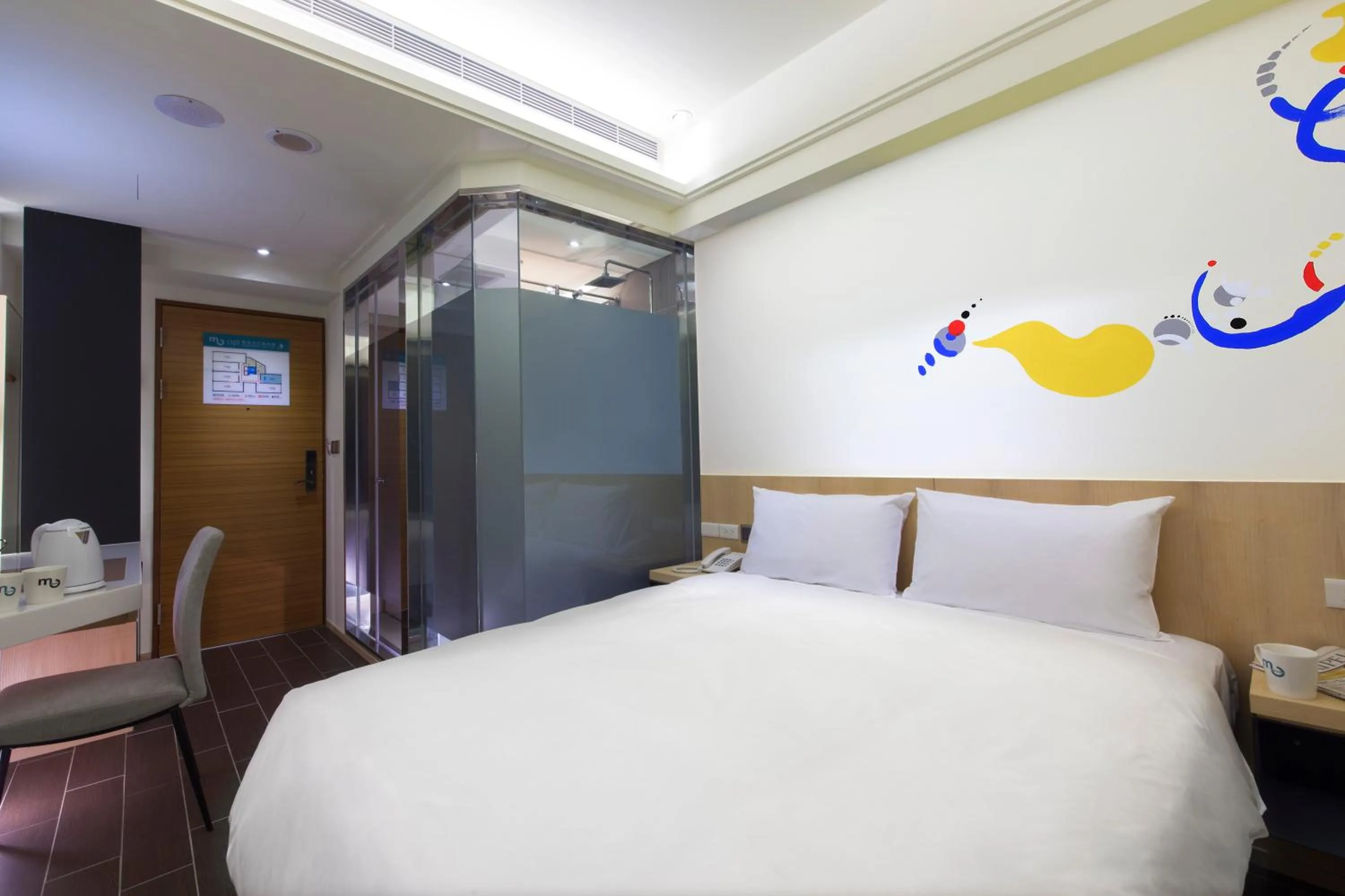 Photo of the whole room, Bed in Hotel MU