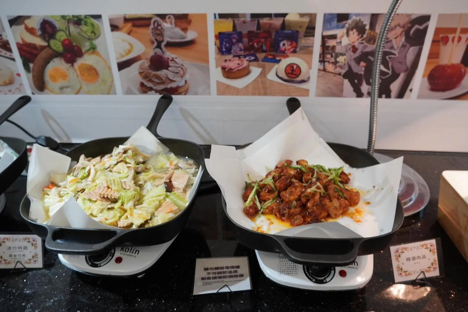 Breakfast in Talmud Hotel Yizhong