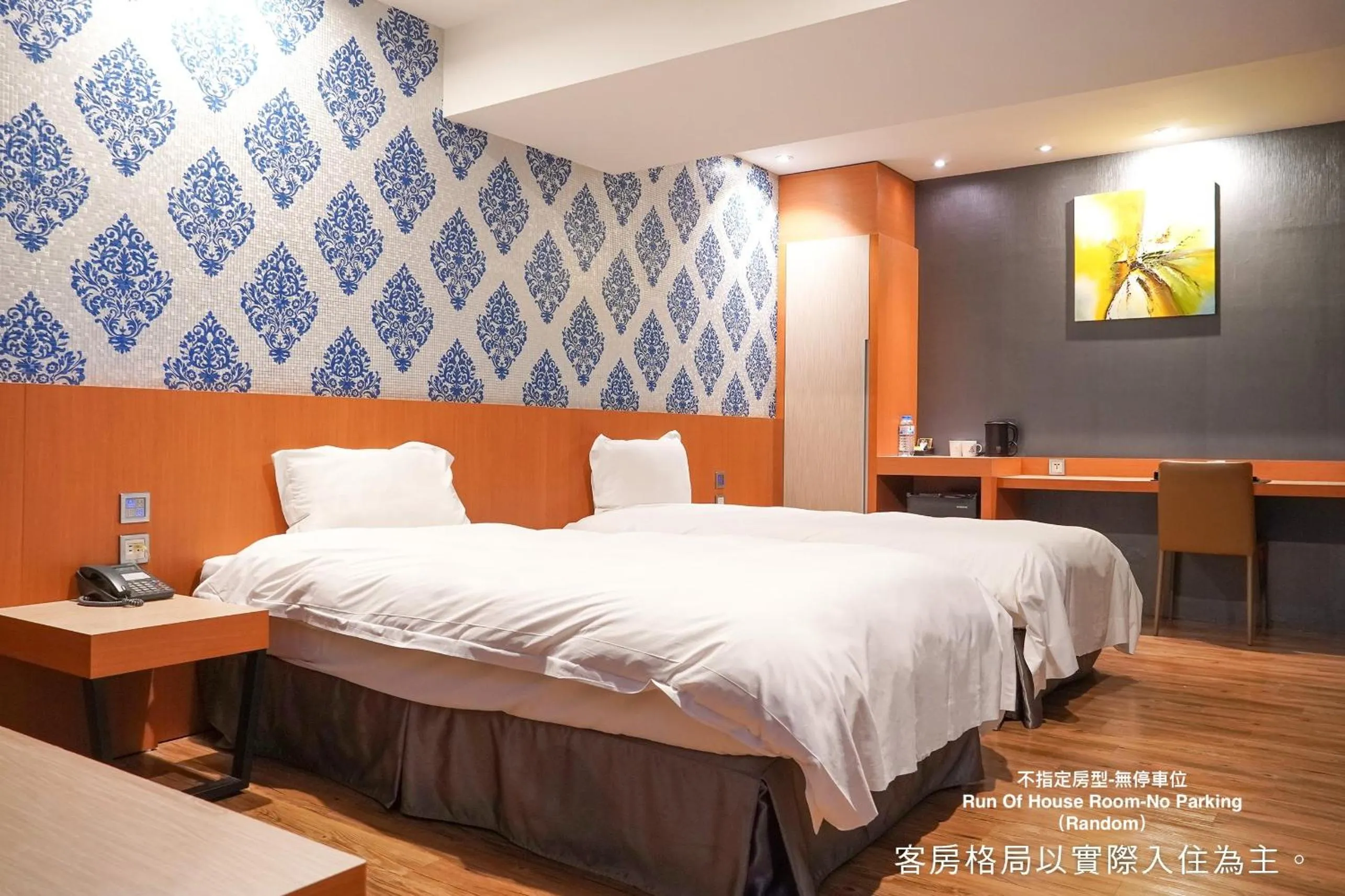 Bed in Talmud Hotel Yizhong