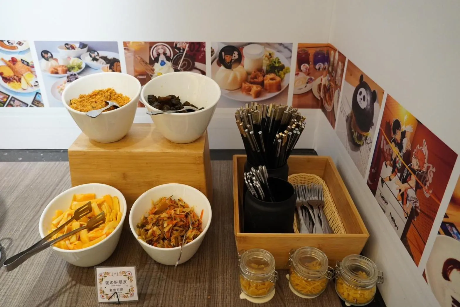 Breakfast in Talmud Hotel Yizhong