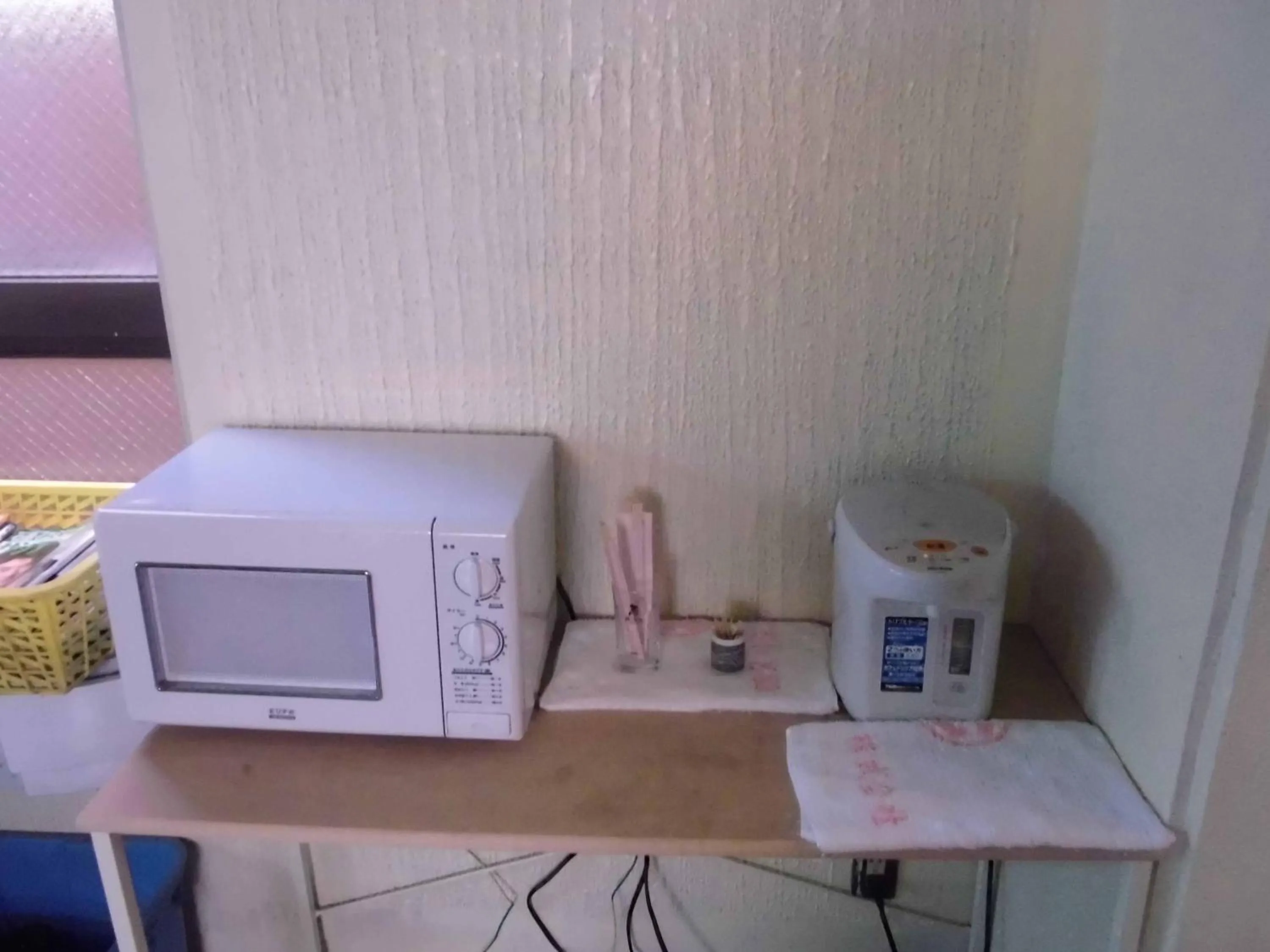 Kitchen or kitchenette in Park Inn