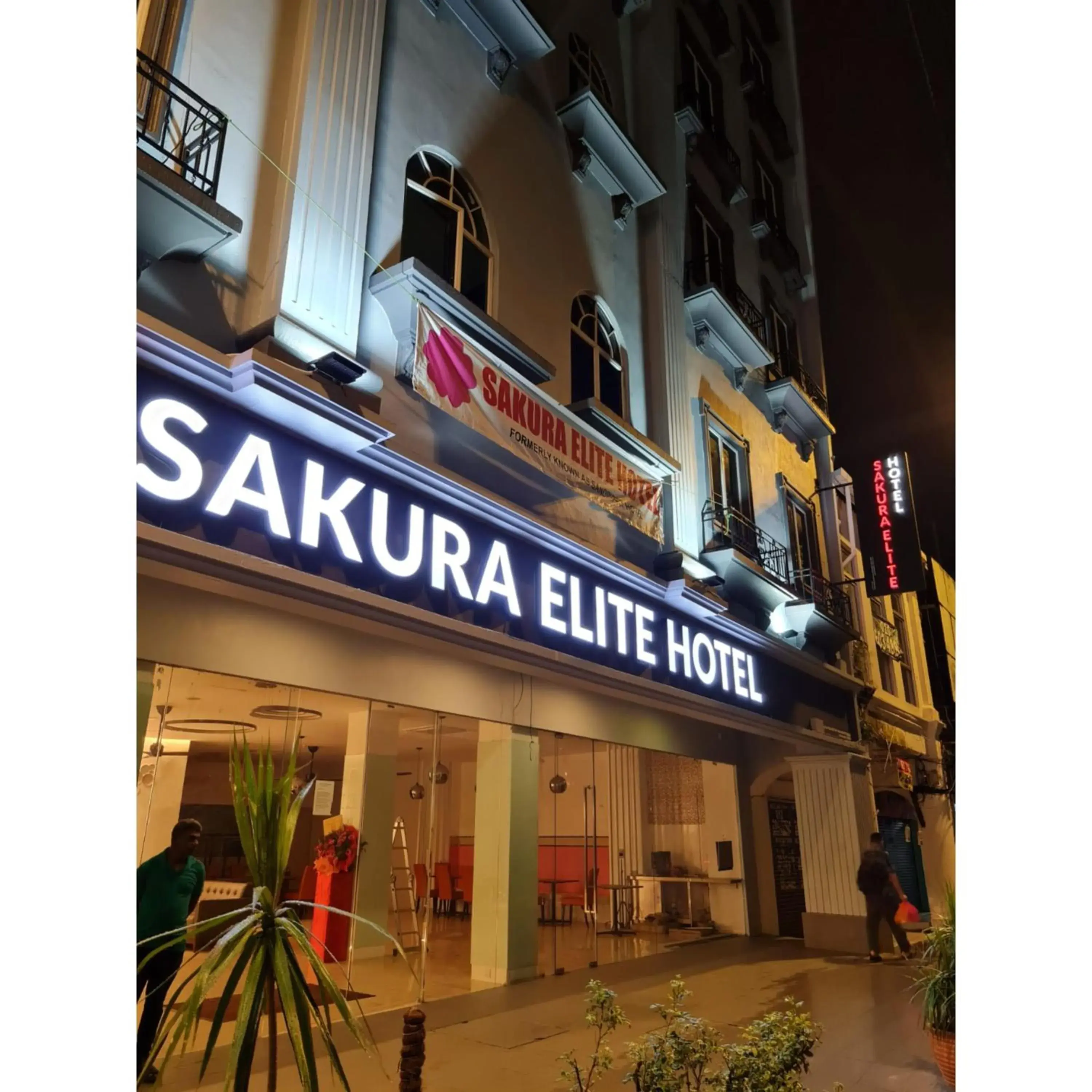 Property building in Sakura Elite Kuala Lumpur Property building in Sakura Elite Kuala Lumpur