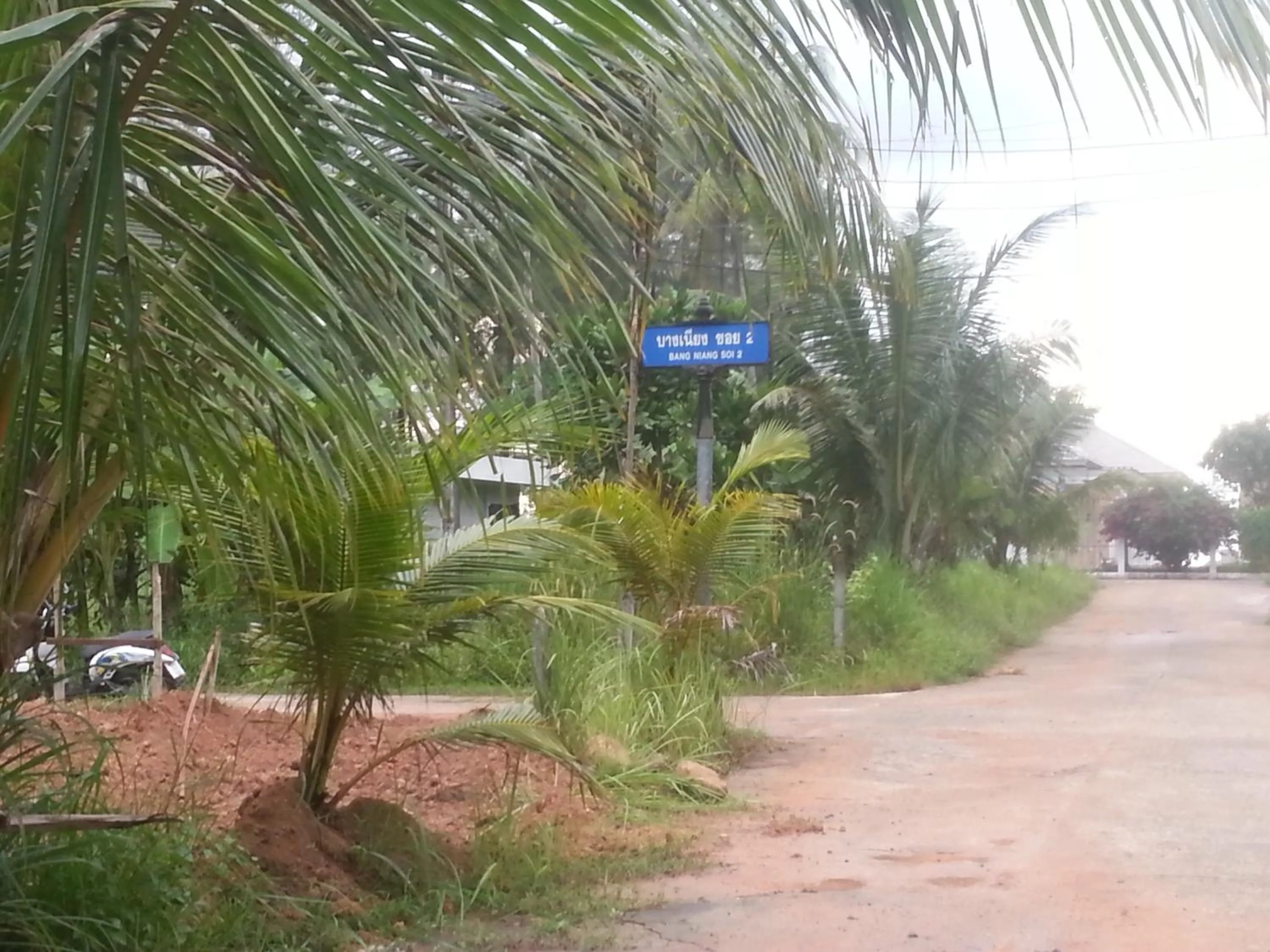 Area and facilities in Spy home