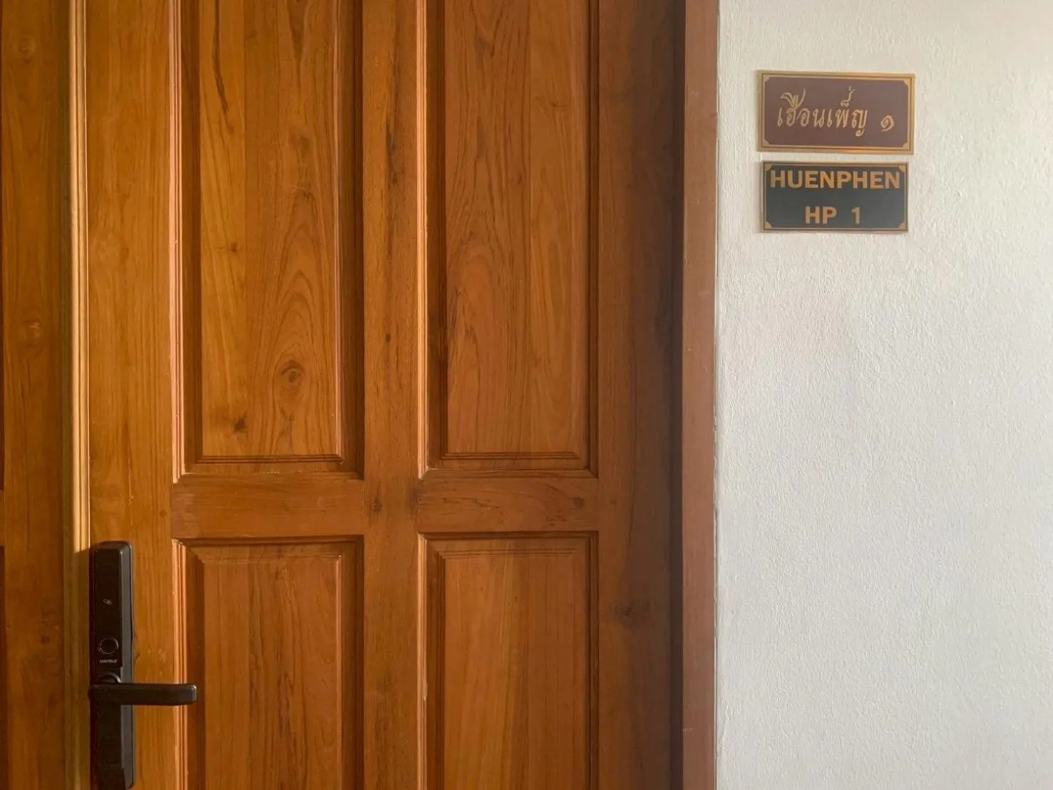 Facade/entrance in Baan Huenphen Boutique Hotel