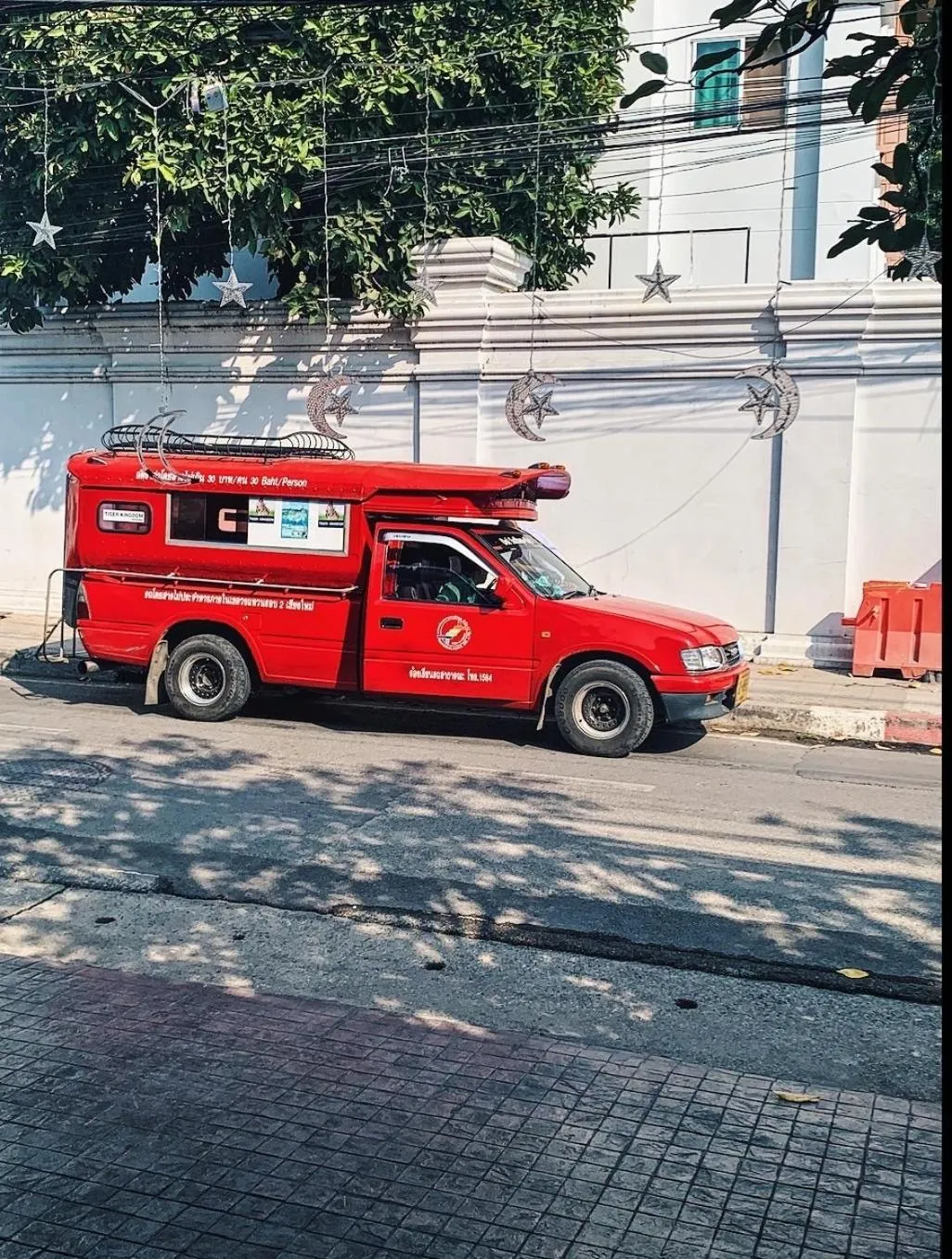 City view in Baan Huenphen Boutique Hotel