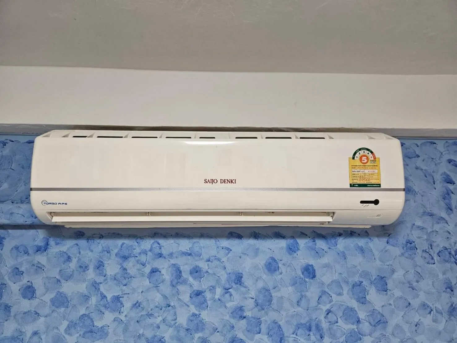 air conditioner in Hommie by De-A-Ga