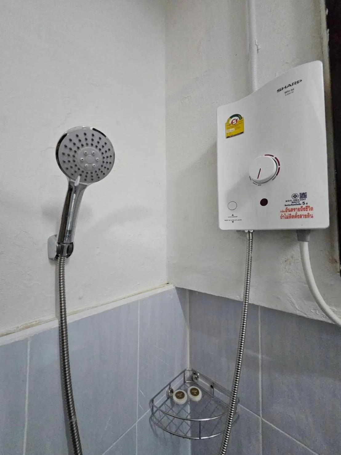 Shower in Hommie by De-A-Ga