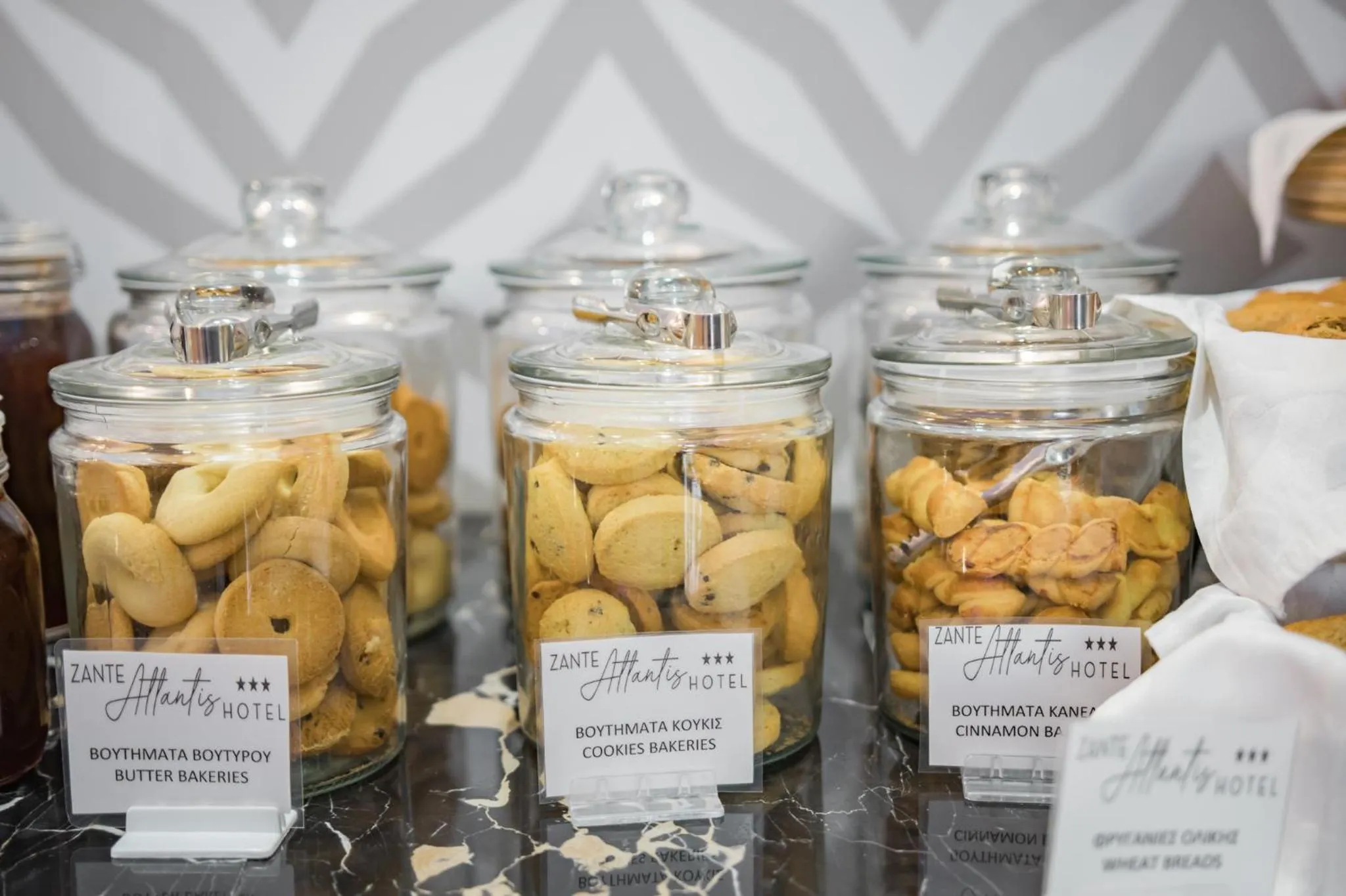 Breakfast in Zante Atlantis Hotel