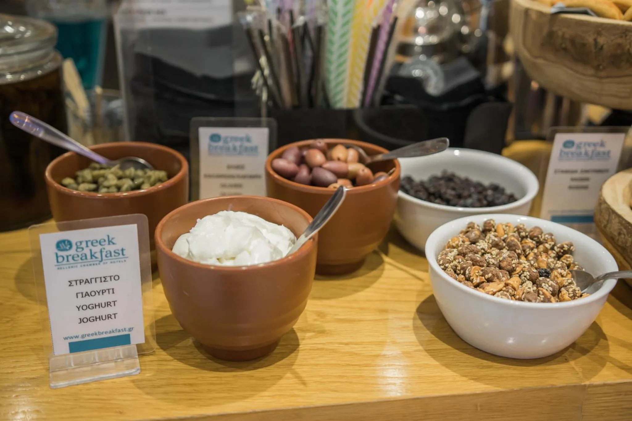 Breakfast in Zante Atlantis Hotel