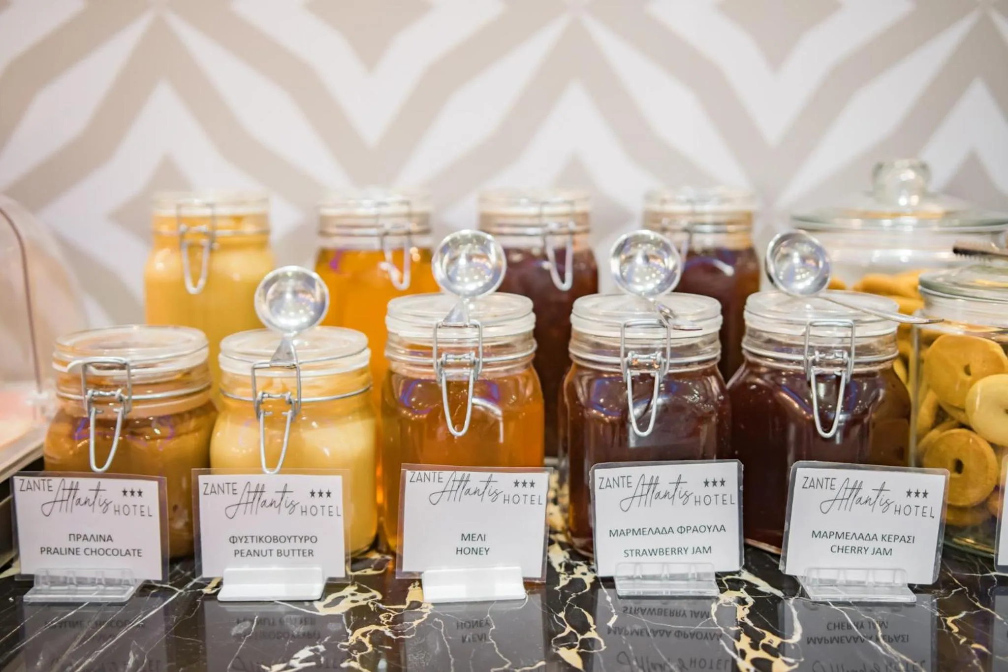 Breakfast in Zante Atlantis Hotel