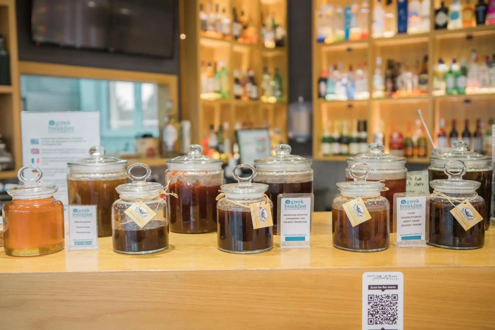 Breakfast in Zante Atlantis Hotel