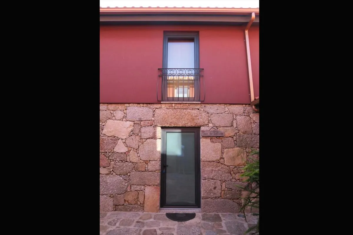 Quinta Lama de Cima