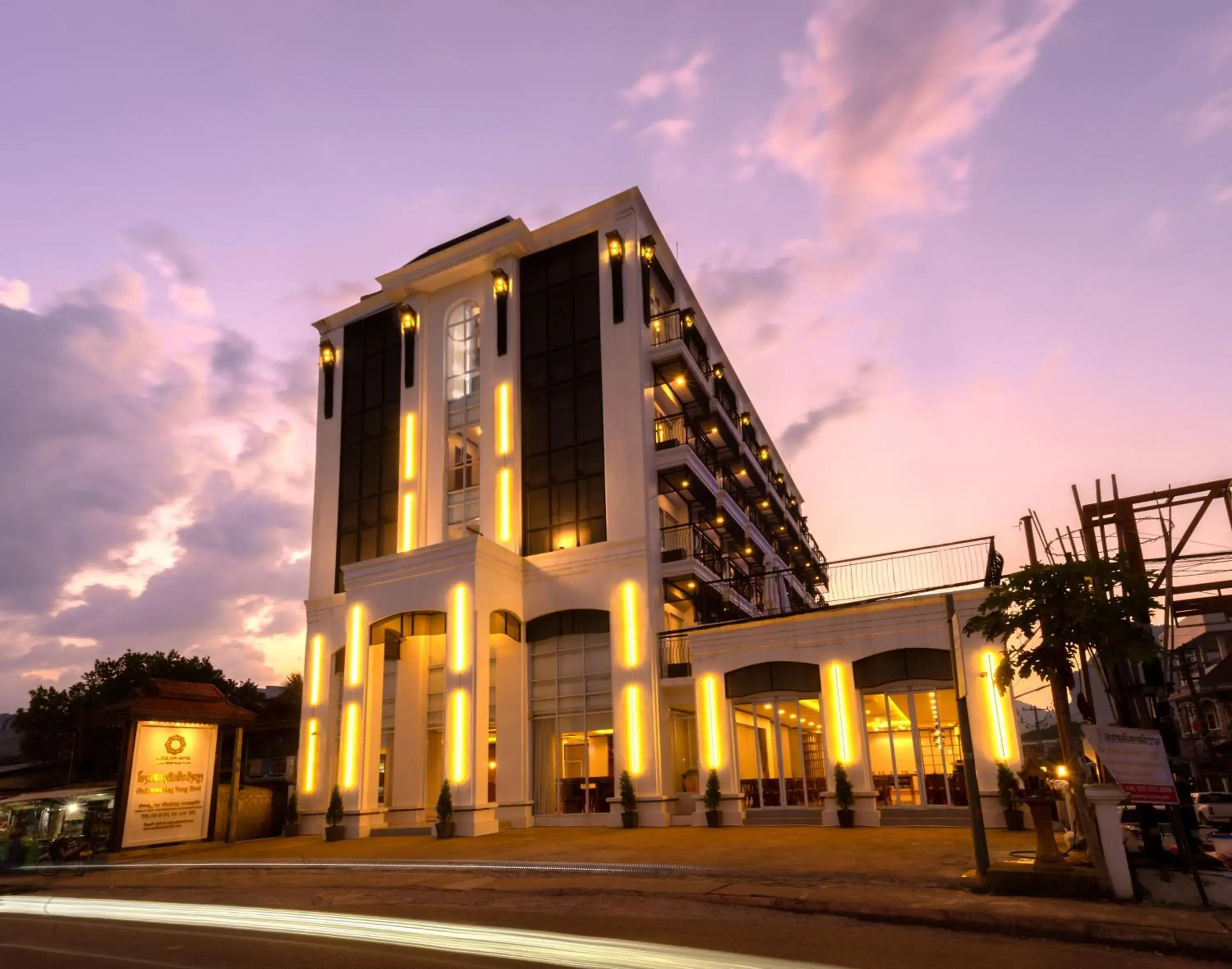 Property building in Oudomsin VangVieng Hotel Property building in Oudomsin VangVieng Hotel