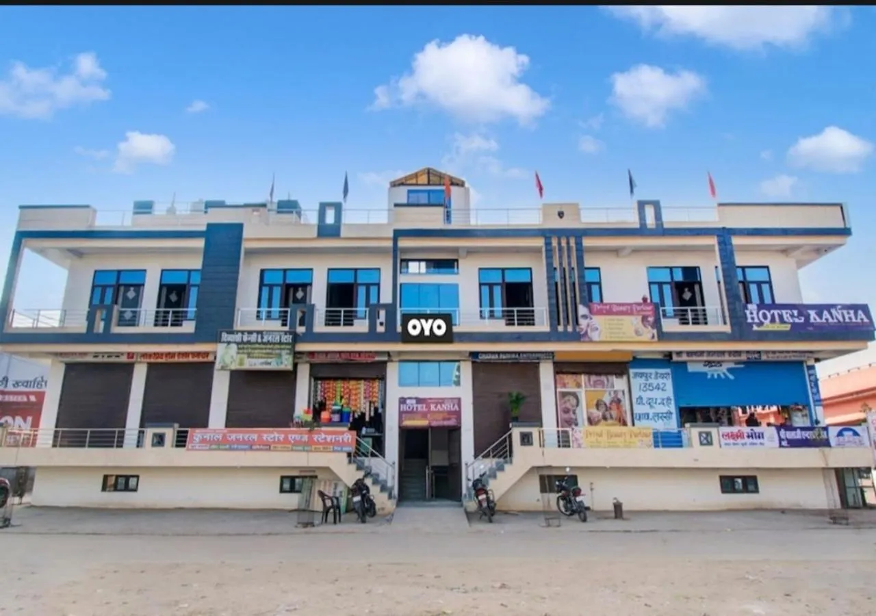 Property building in HOTEL SHREE KANHA