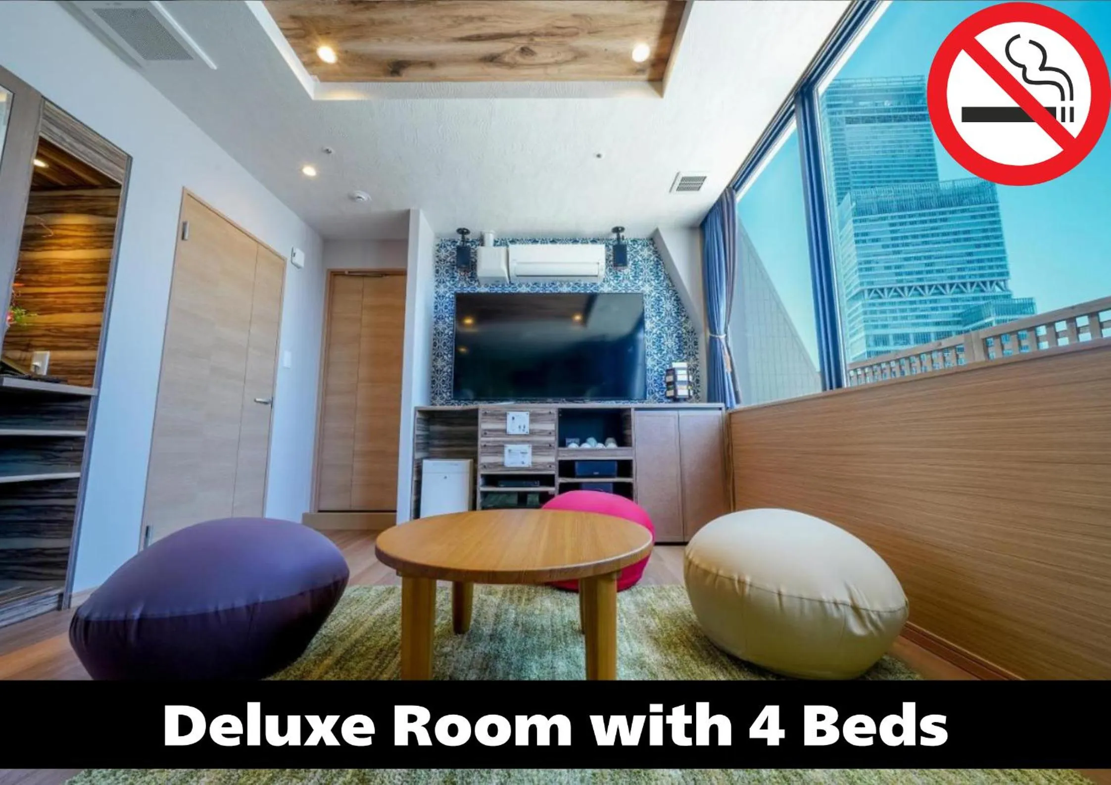 Bed in Anda no Mori Osaka Tennoji Tower