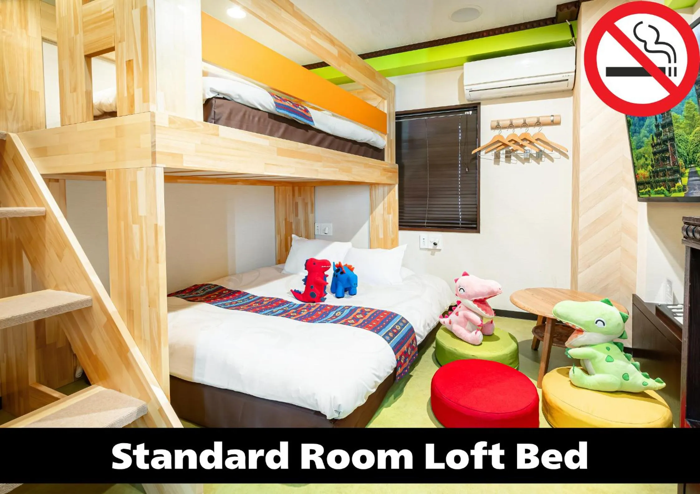 Bed in Anda no Mori Osaka Tennoji Tower