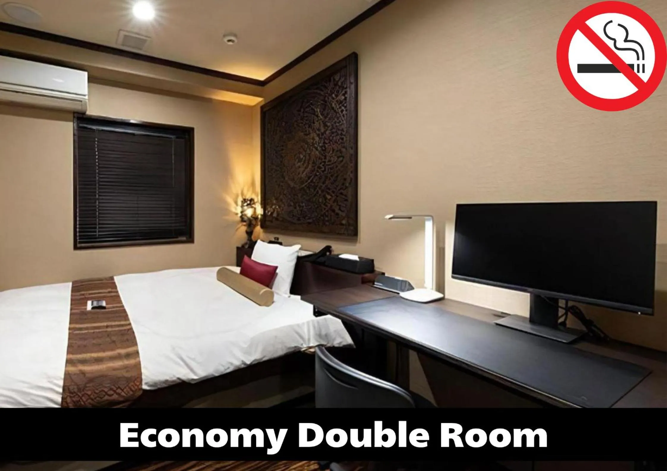 Bed in Anda no Mori Osaka Tennoji Tower