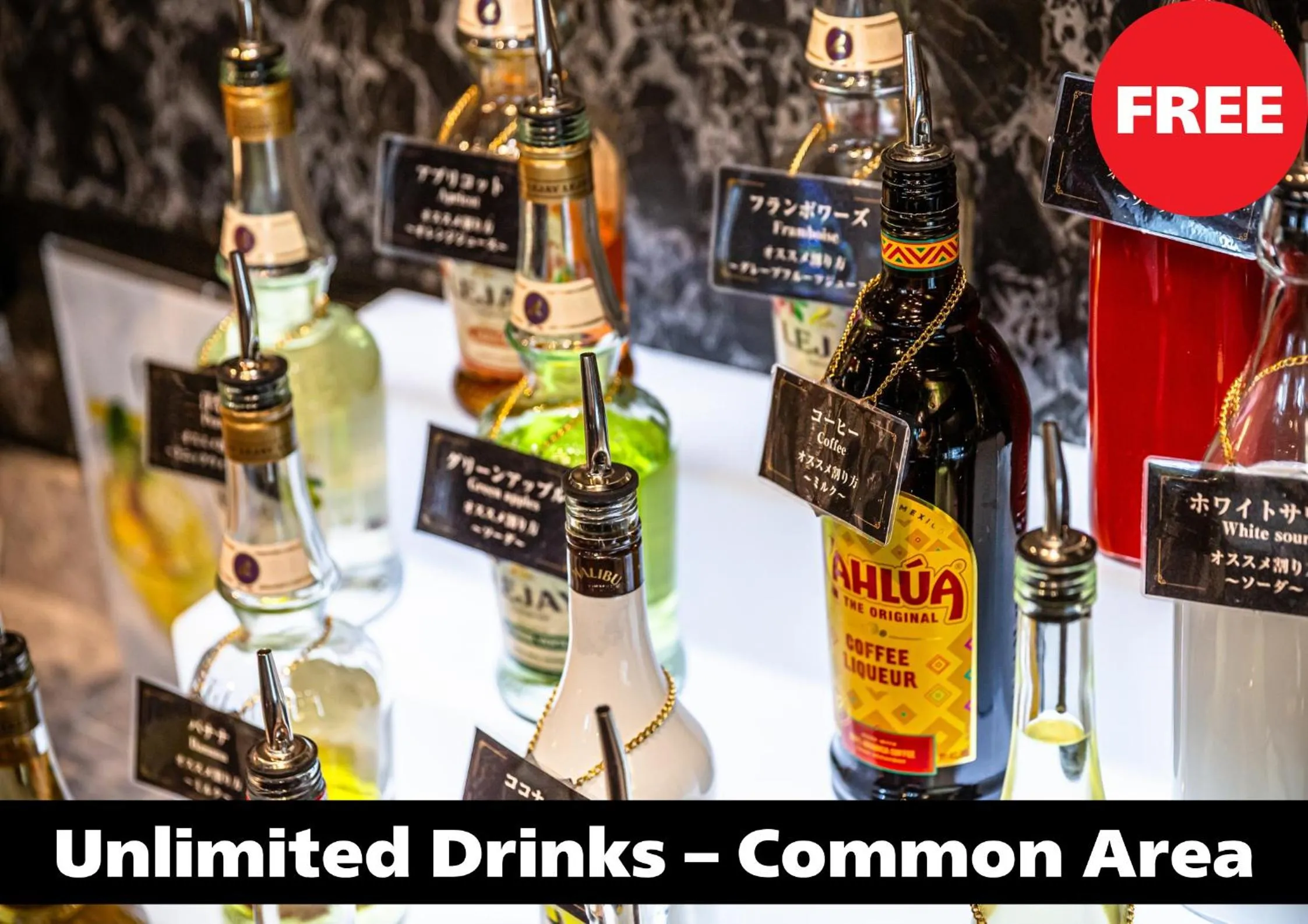 Lounge or bar in Anda no Mori Osaka Tennoji Tower